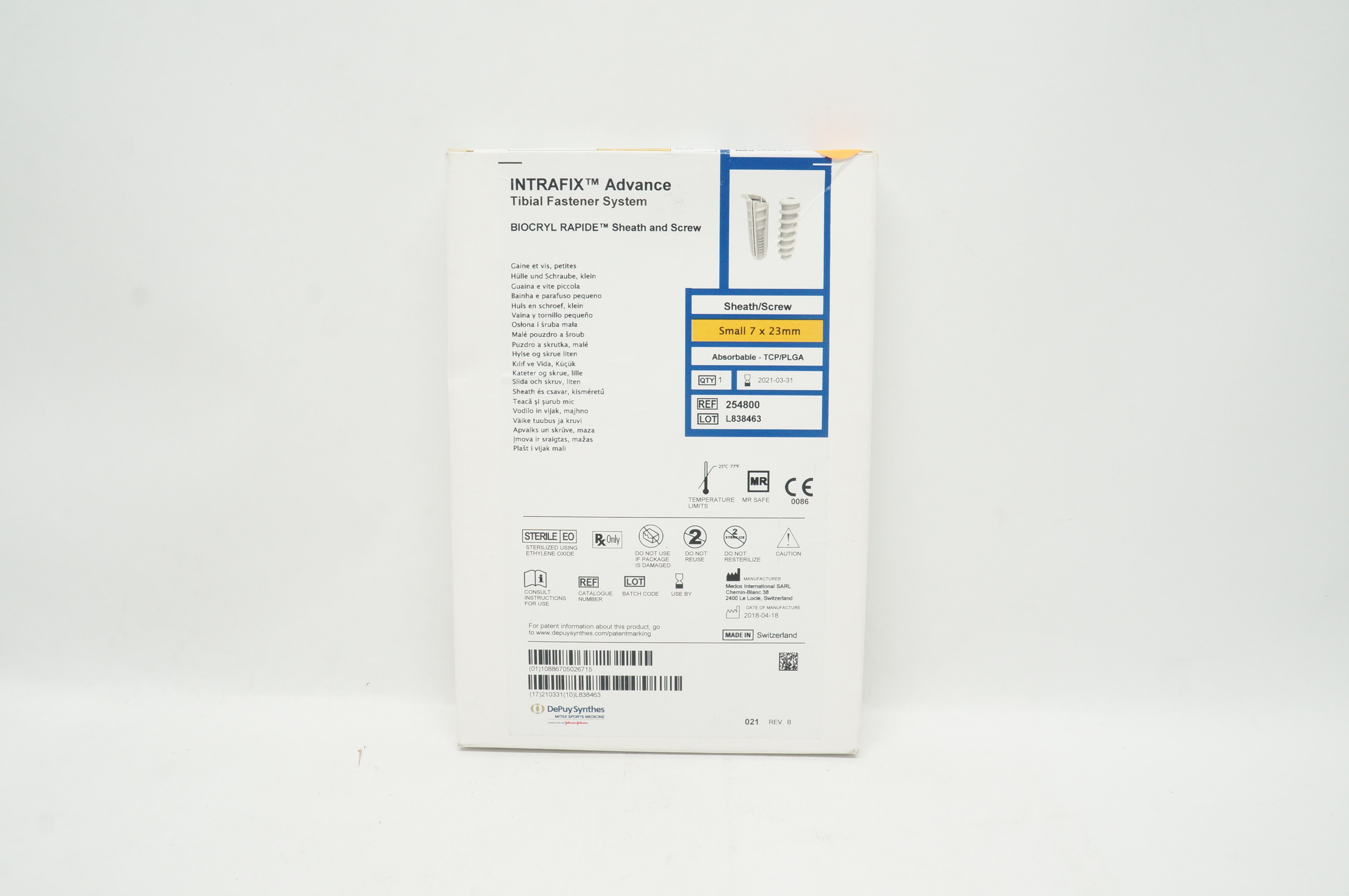 main product photo