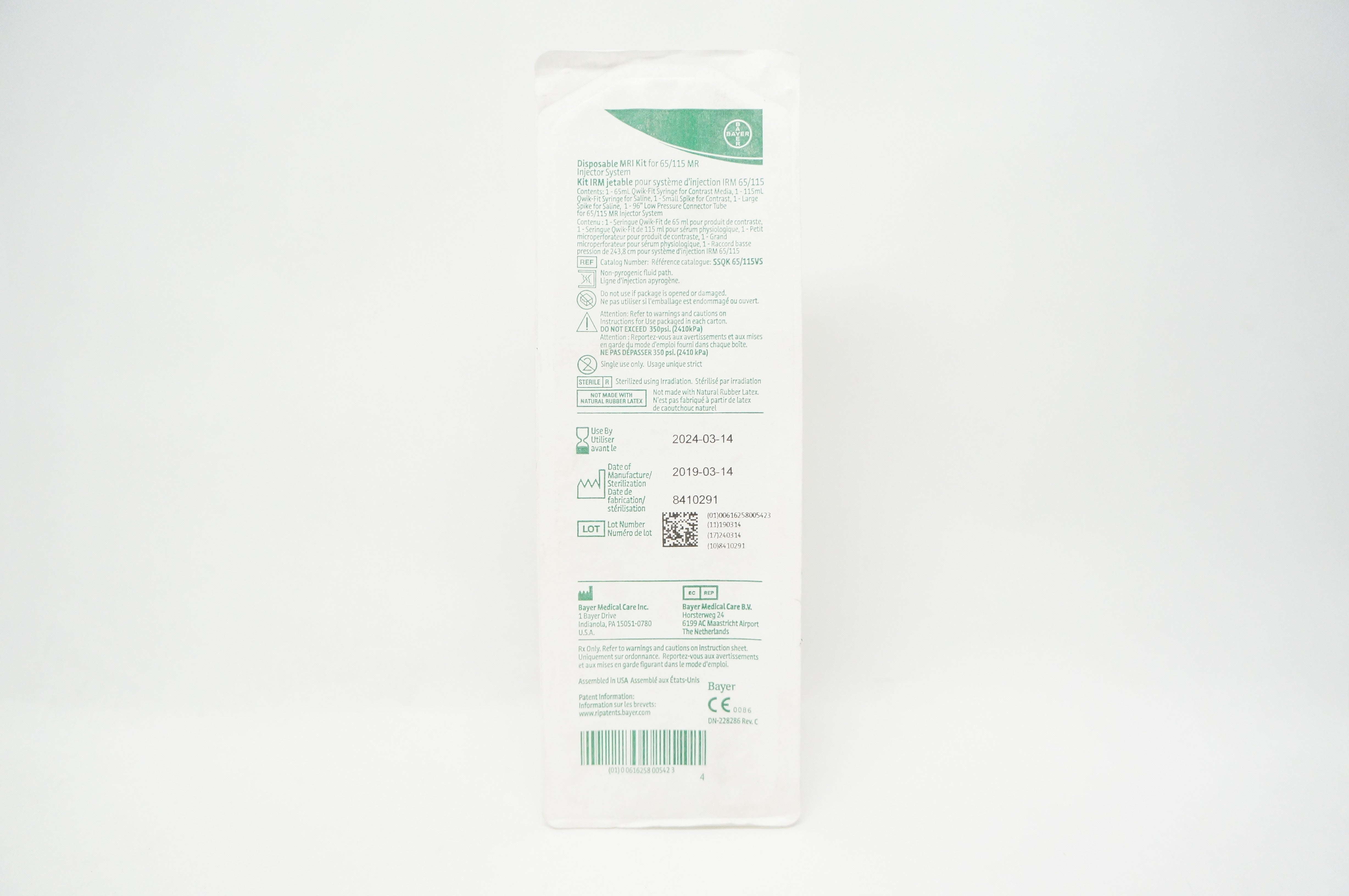 main product photo