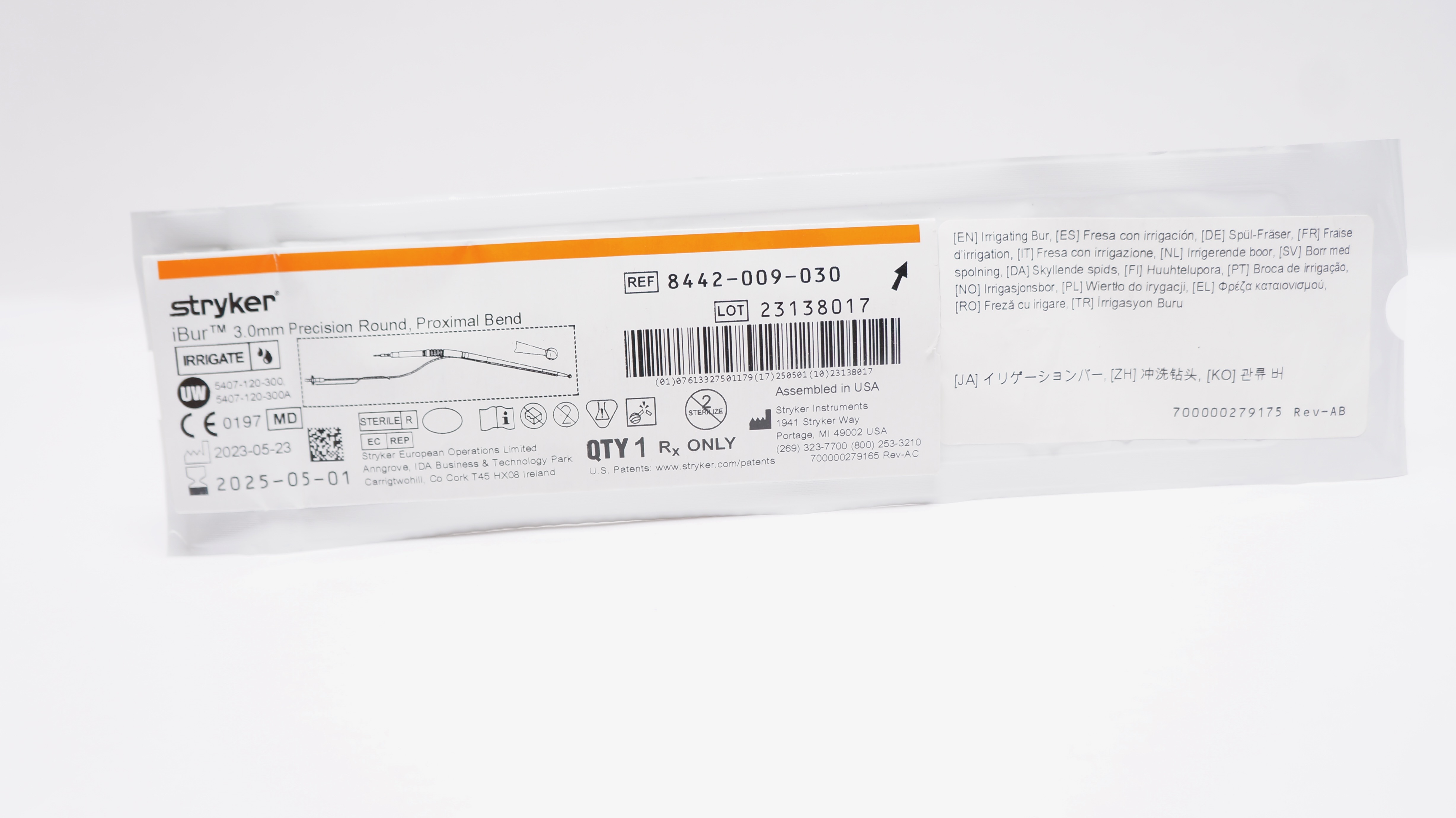 main product photo