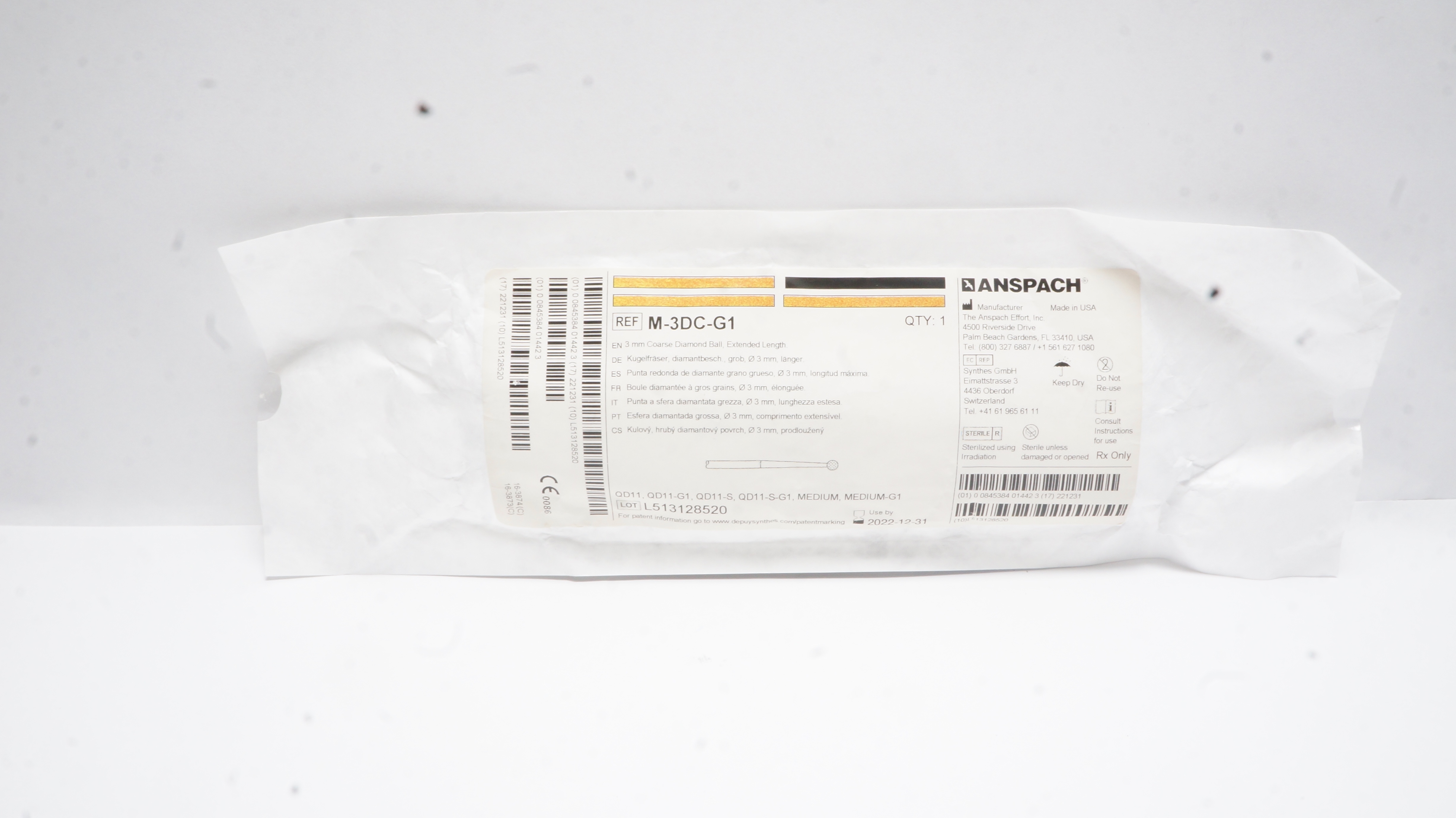 main product photo