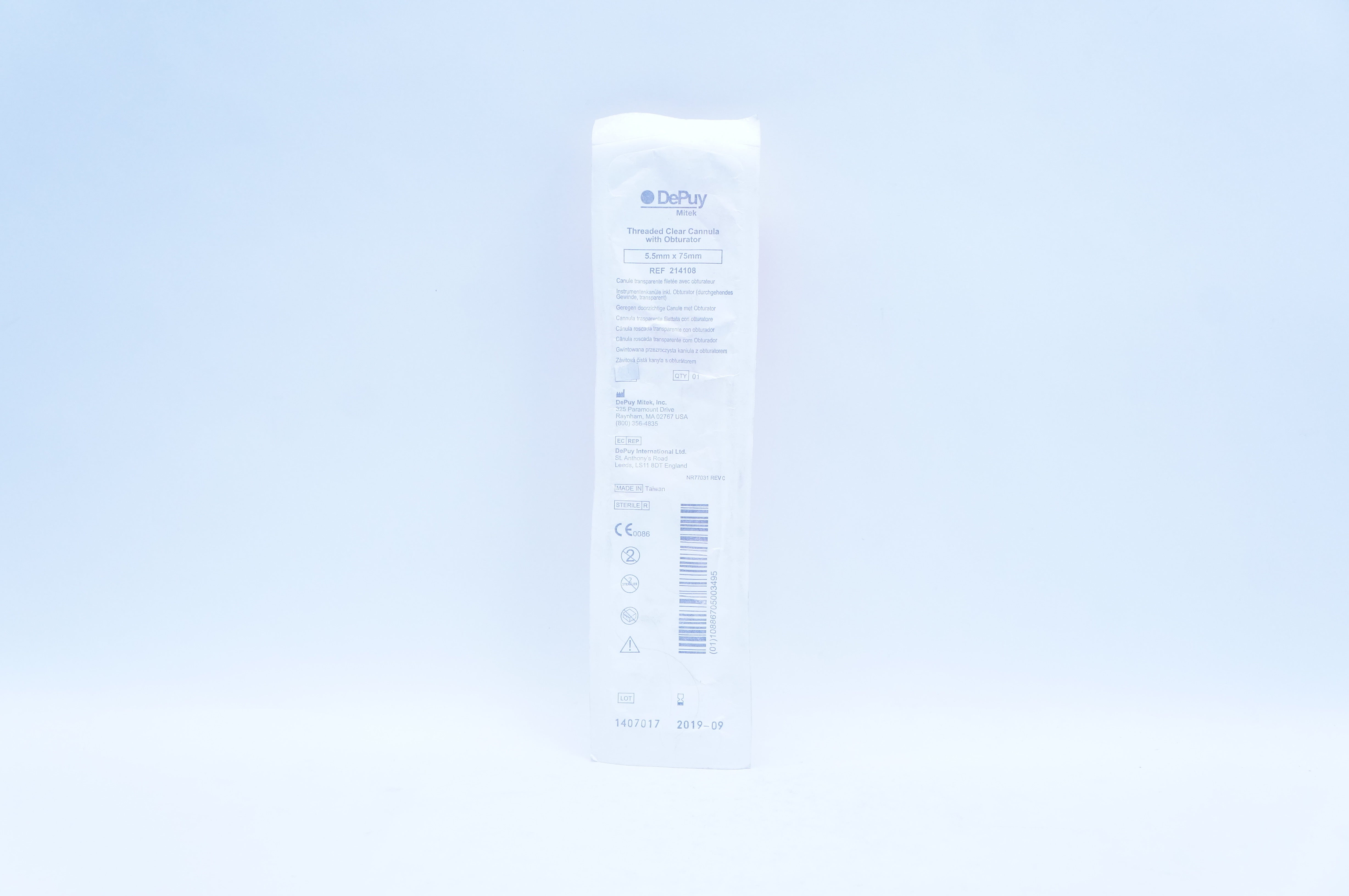 main product photo