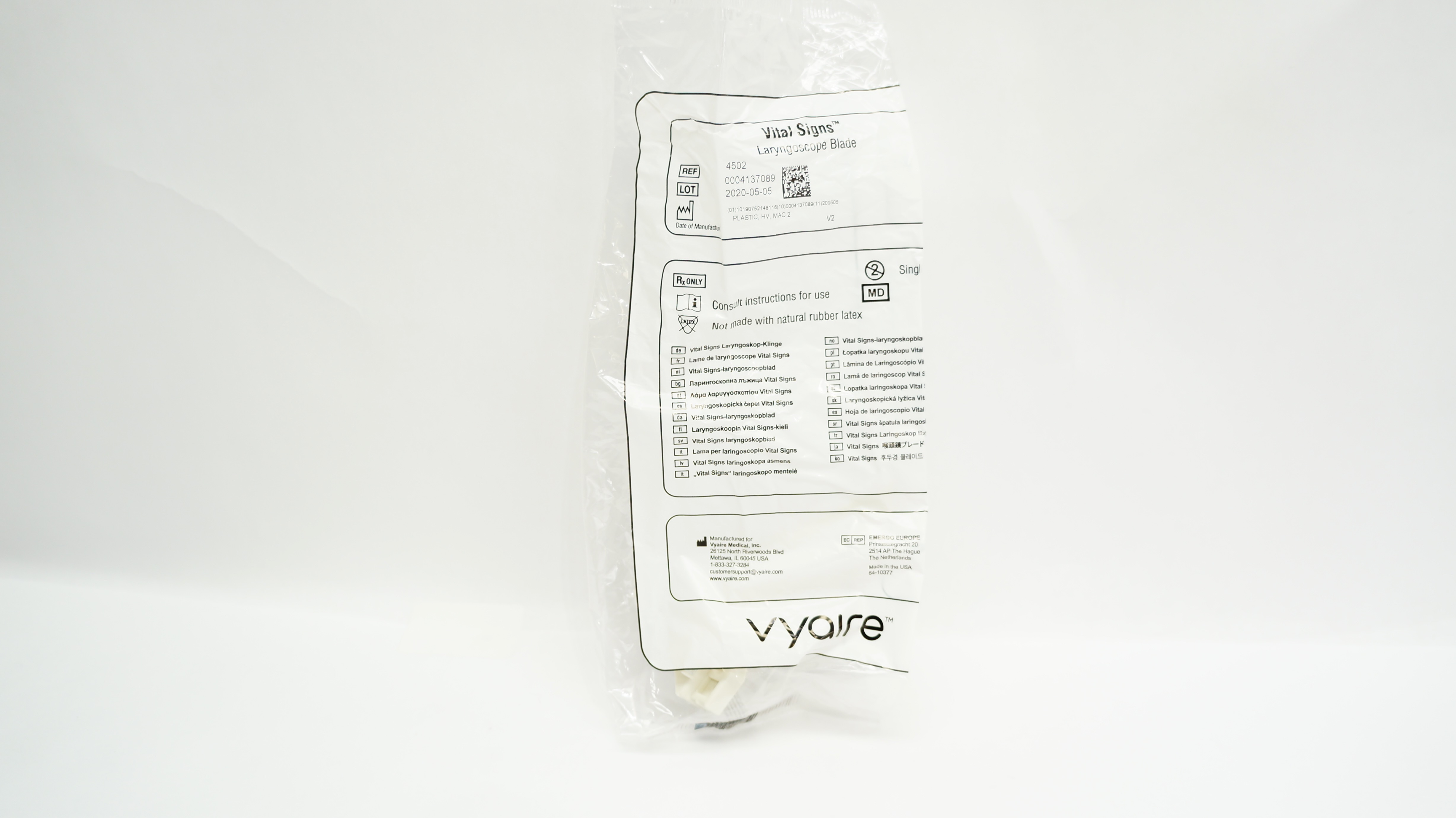 main product photo