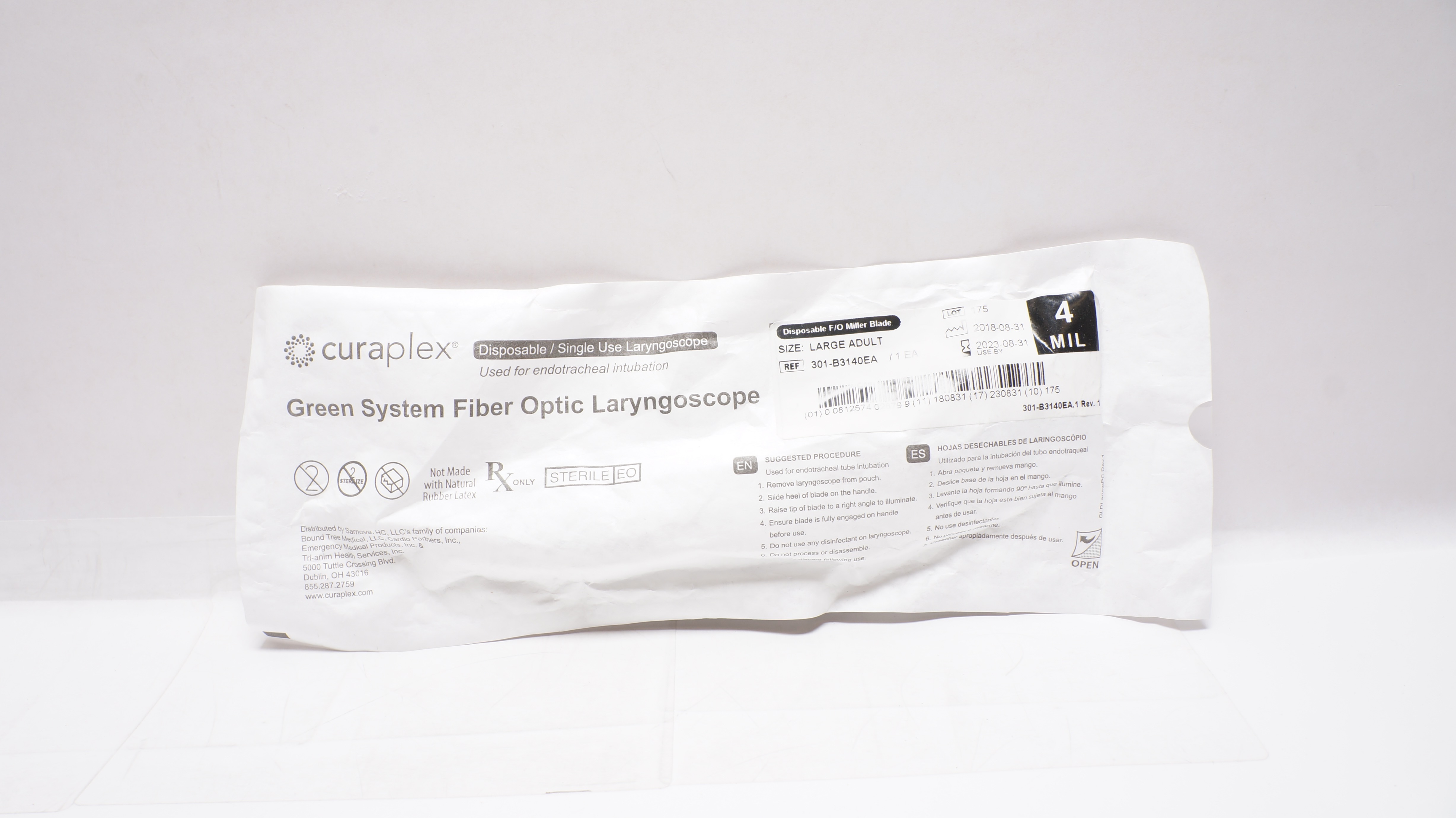 main product photo