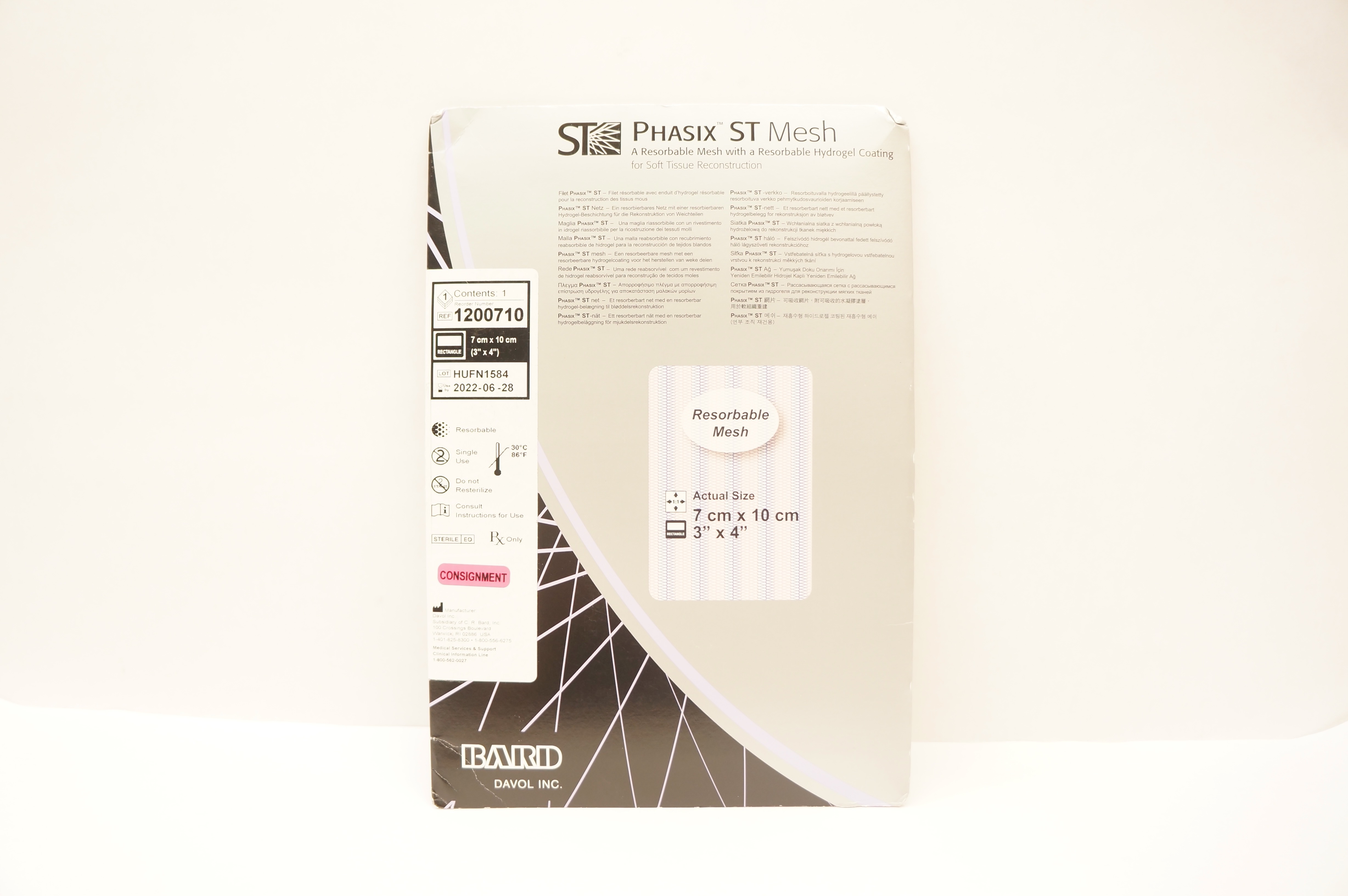 main product photo