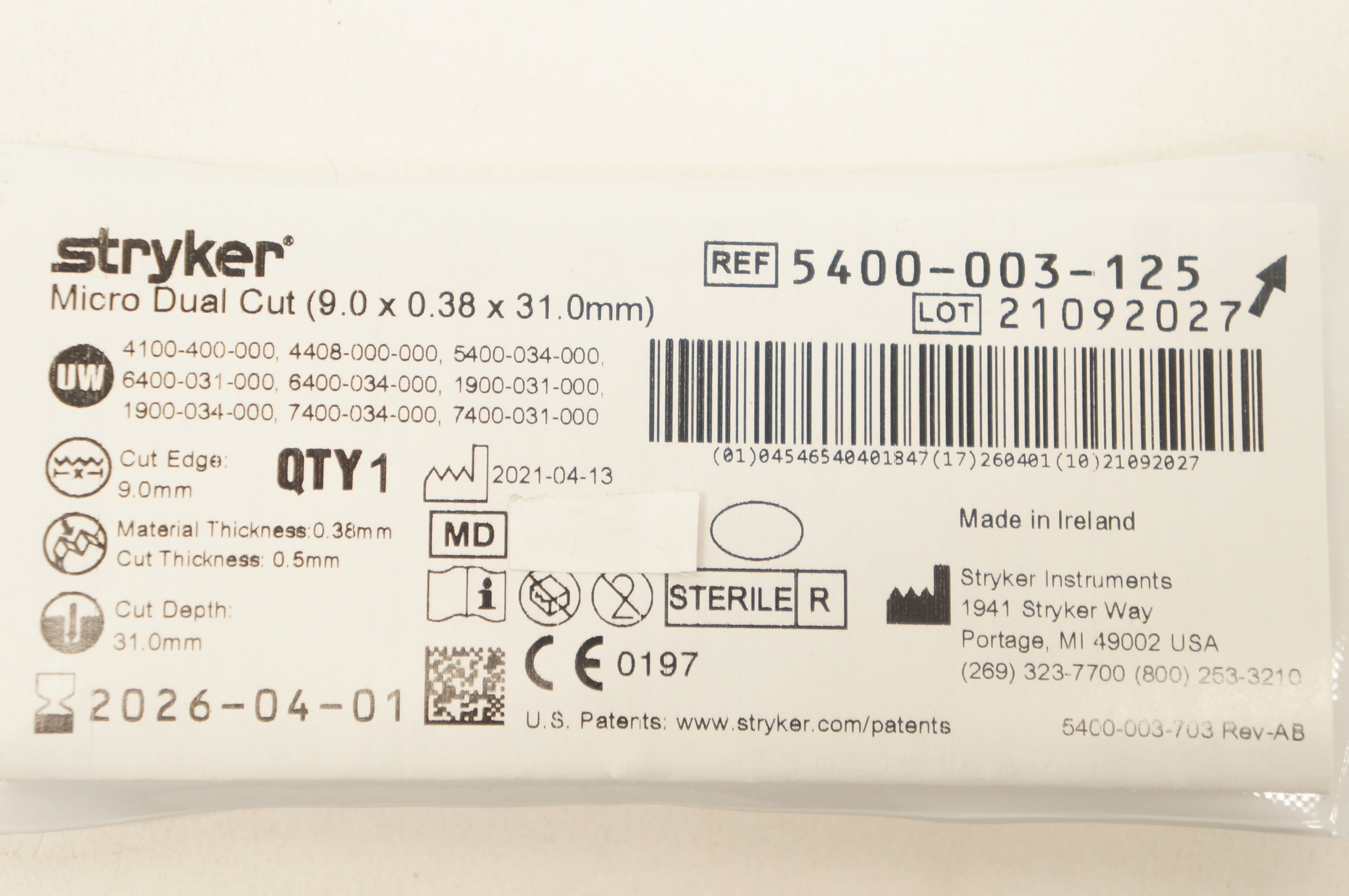 main product photo