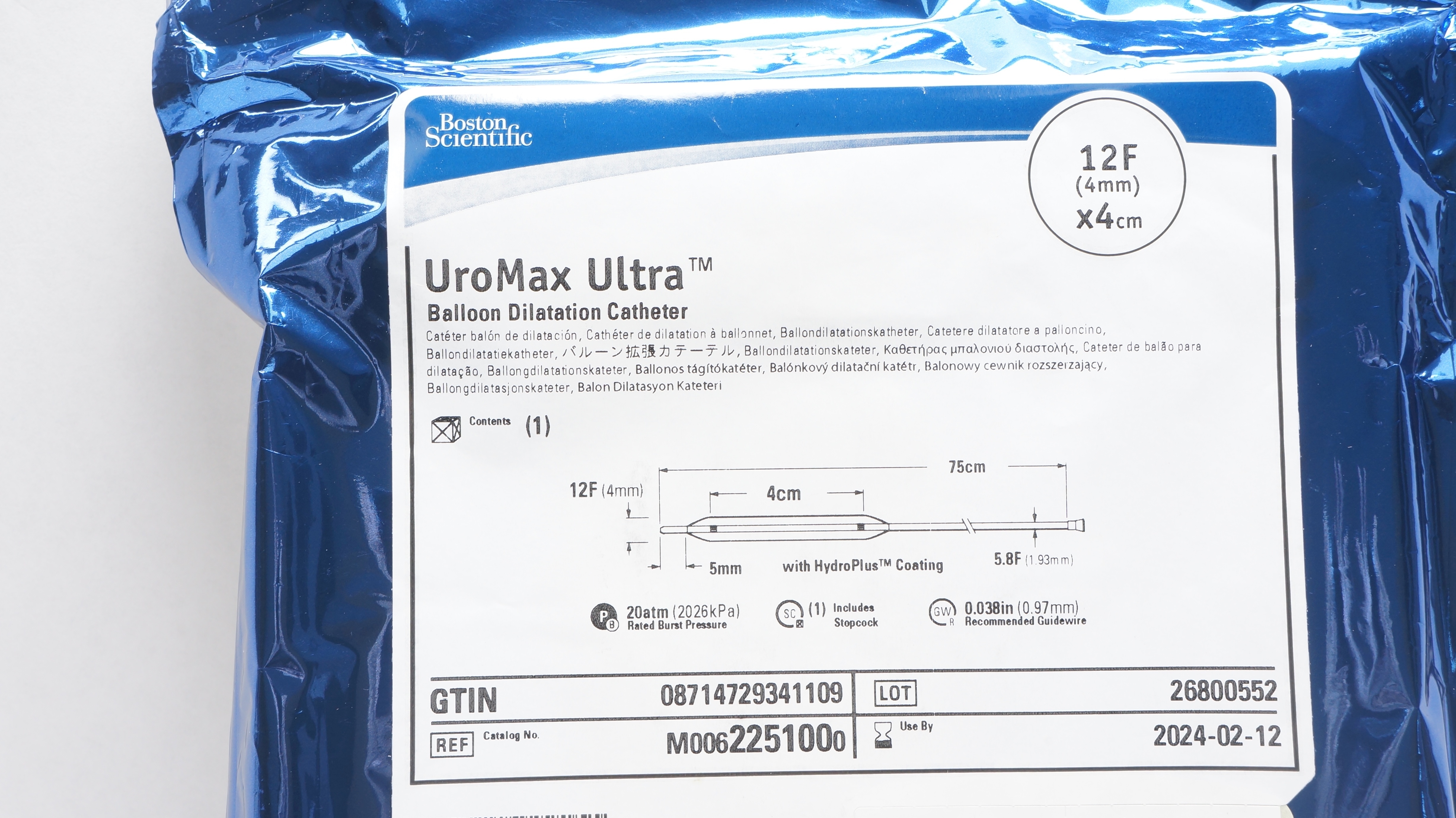 main product photo