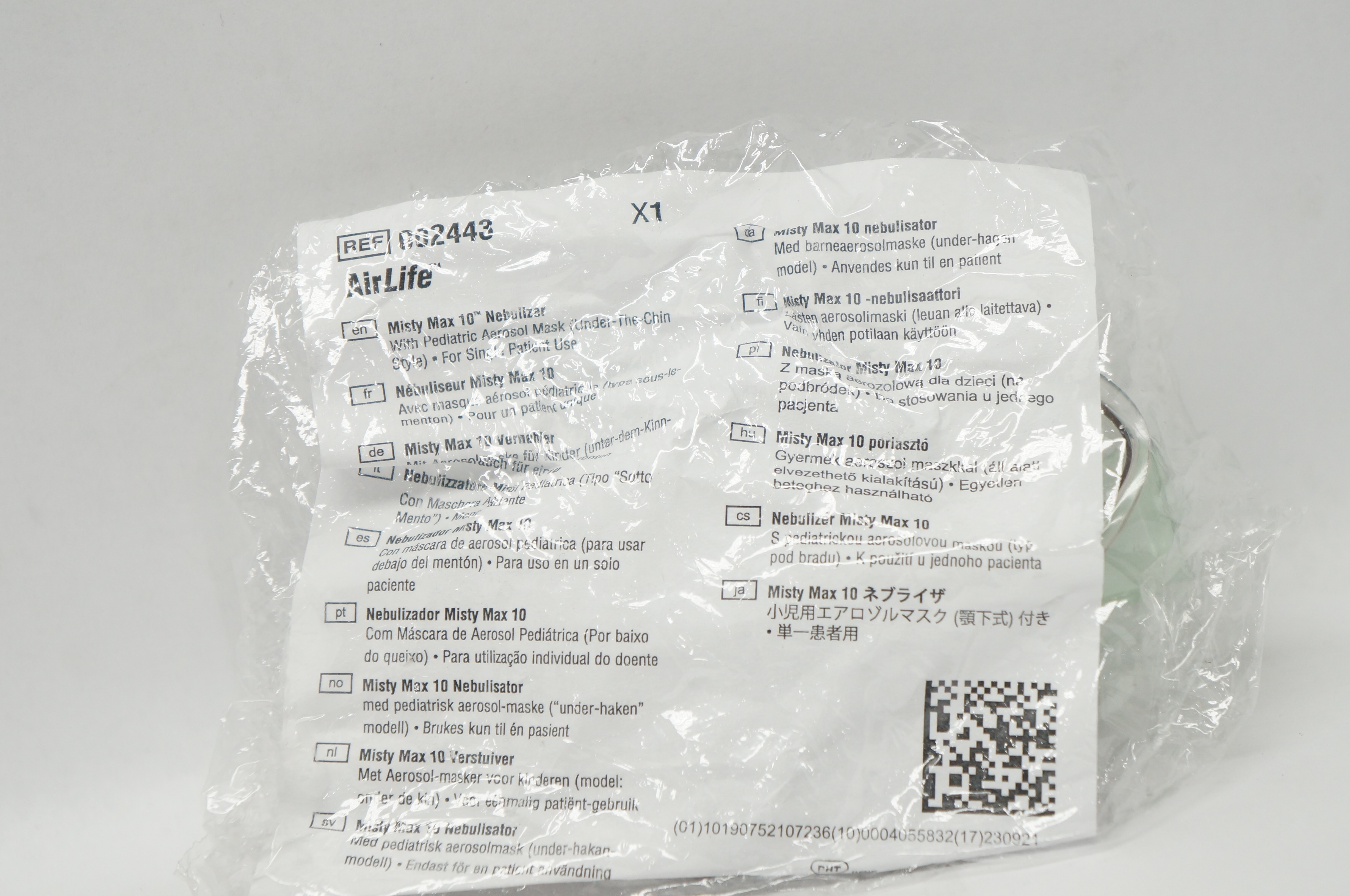 main product photo