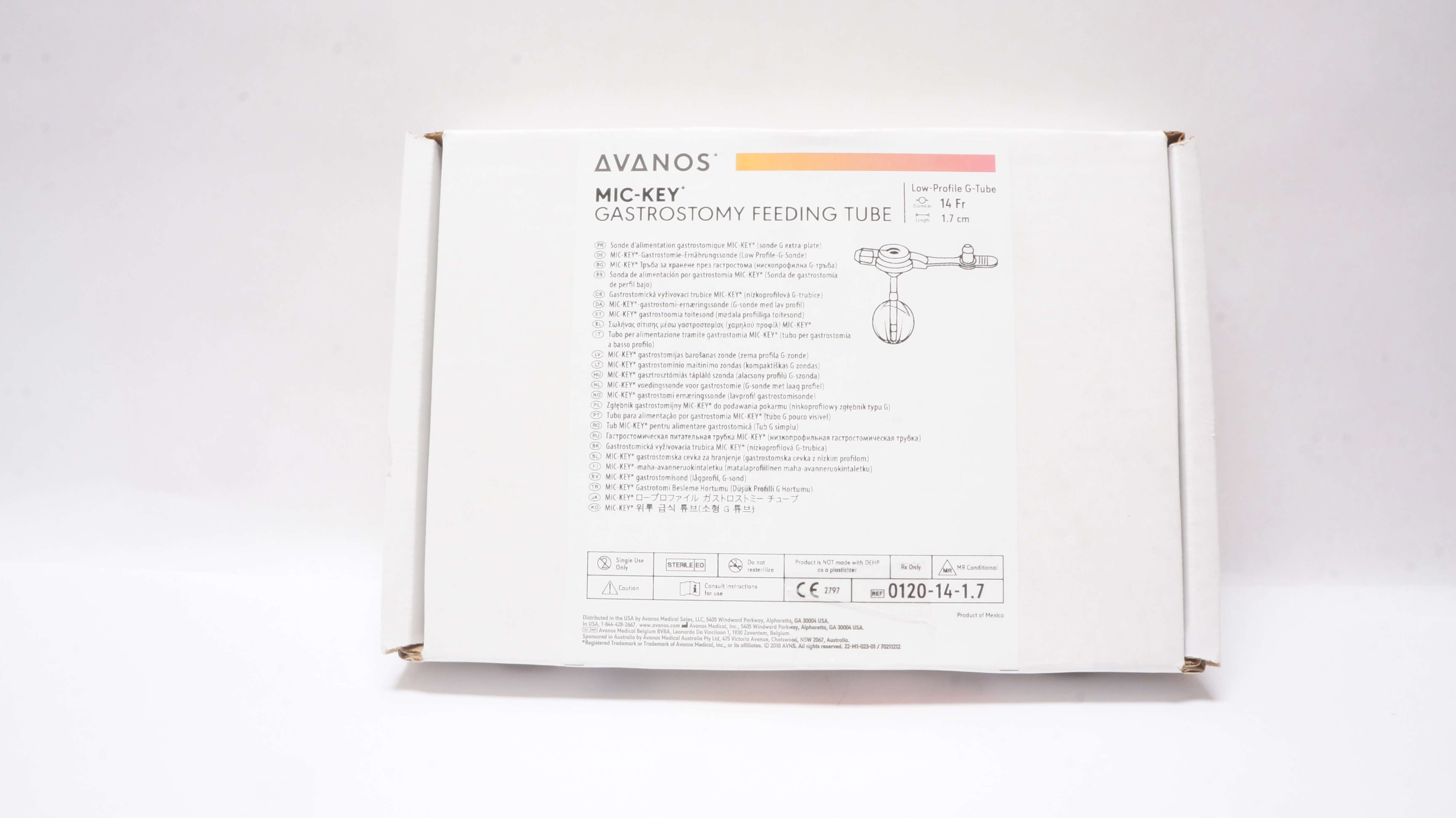 main product photo
