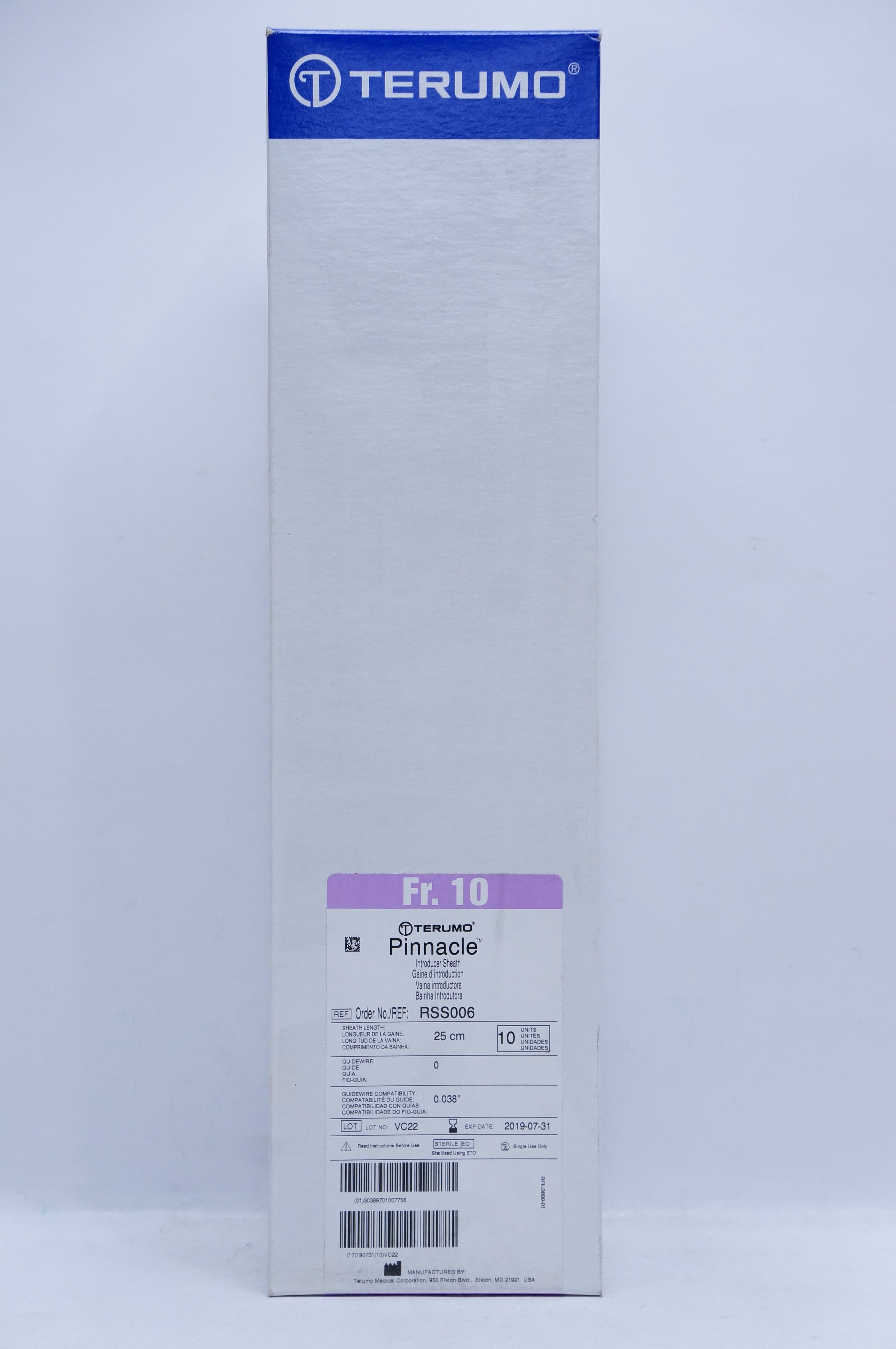 main product photo