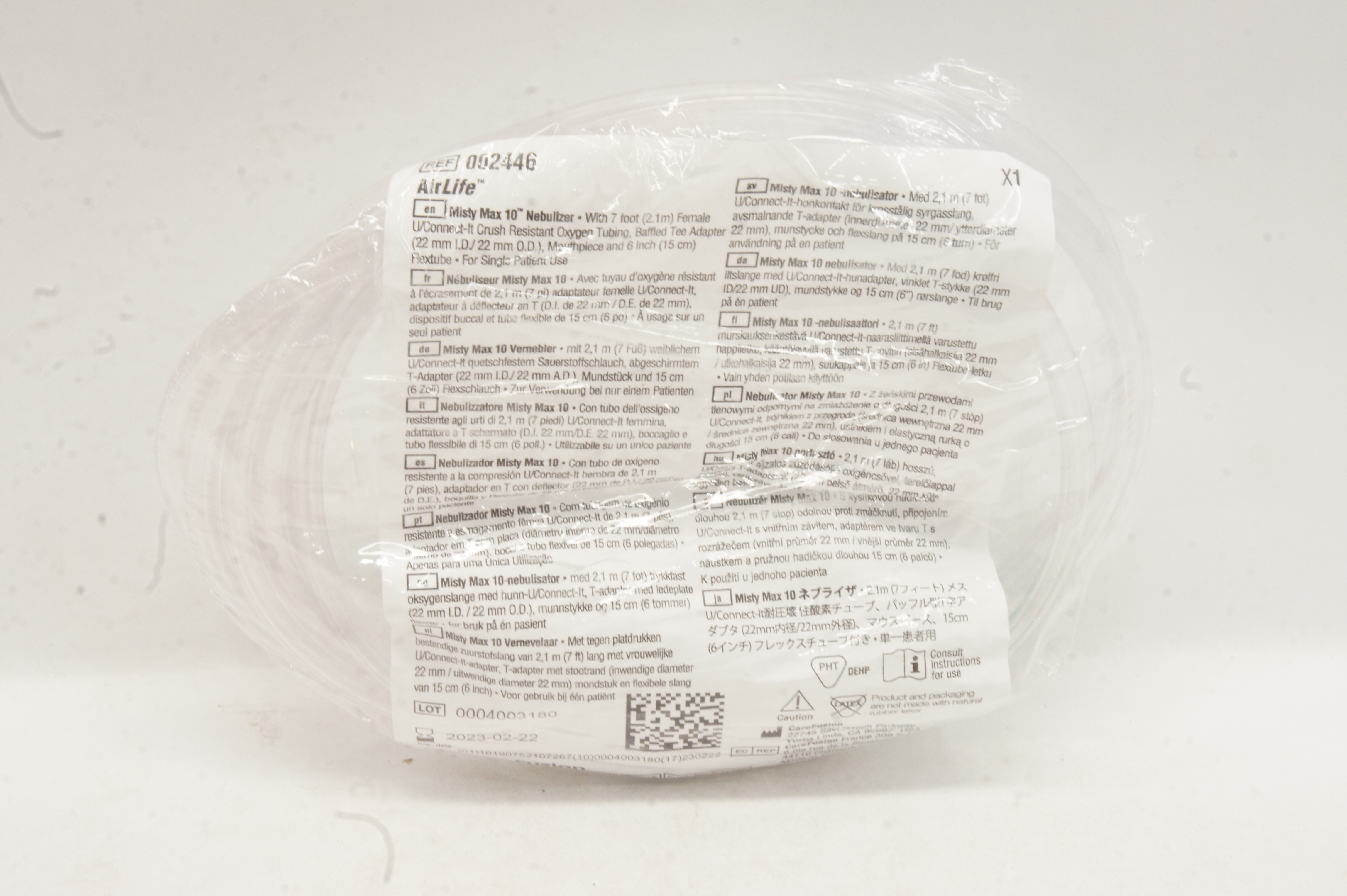 main product photo