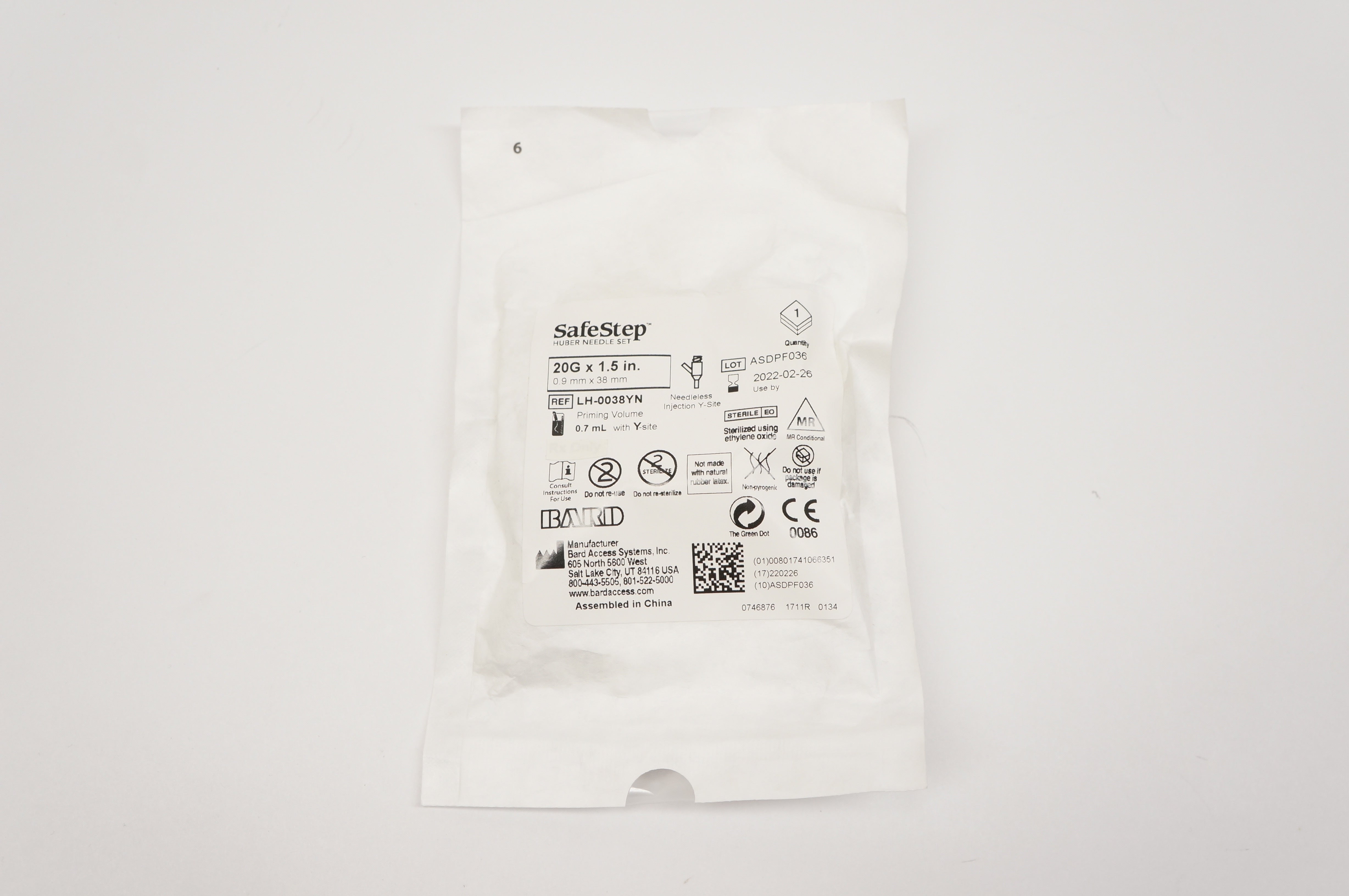 main product photo