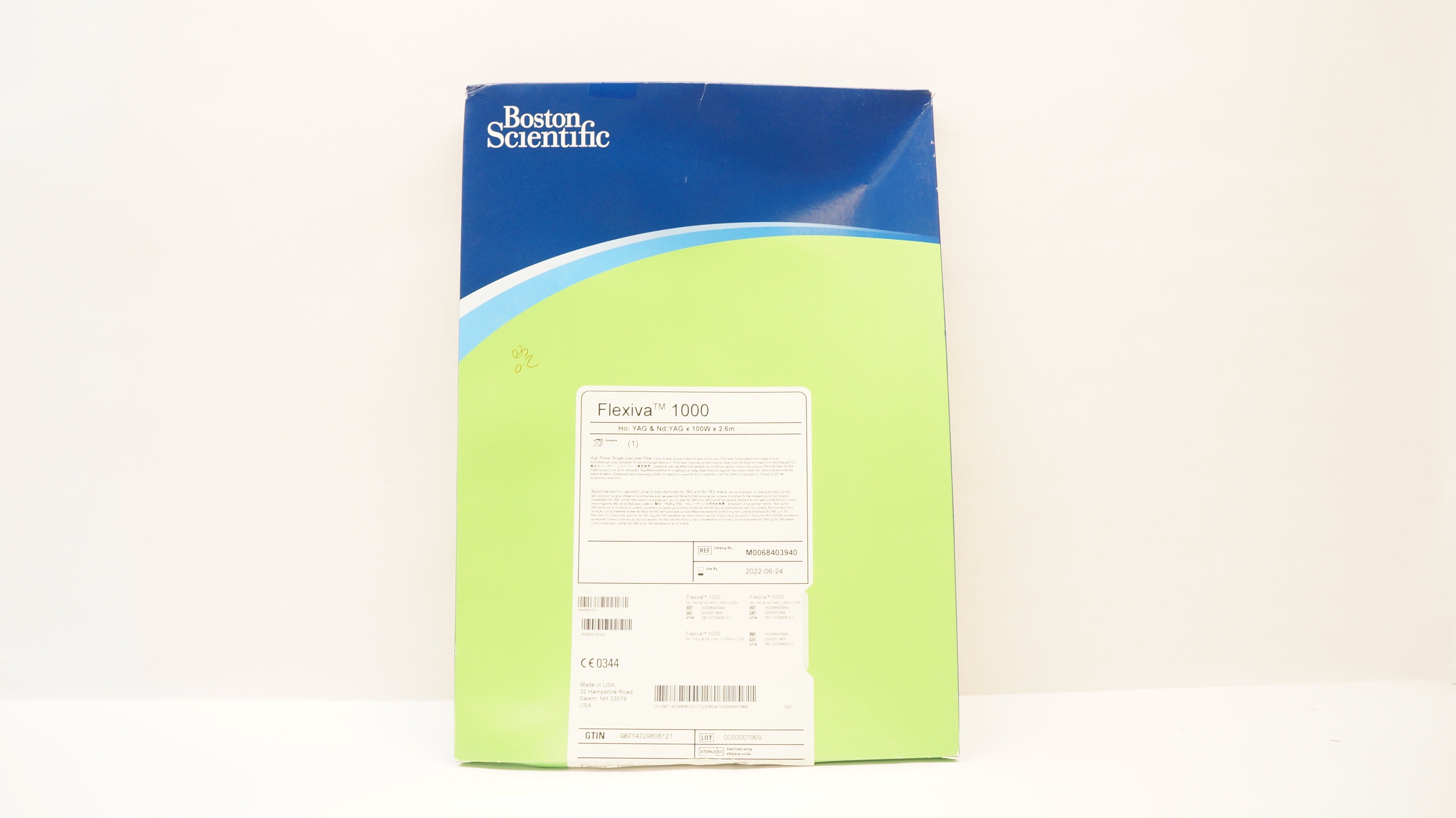main product photo