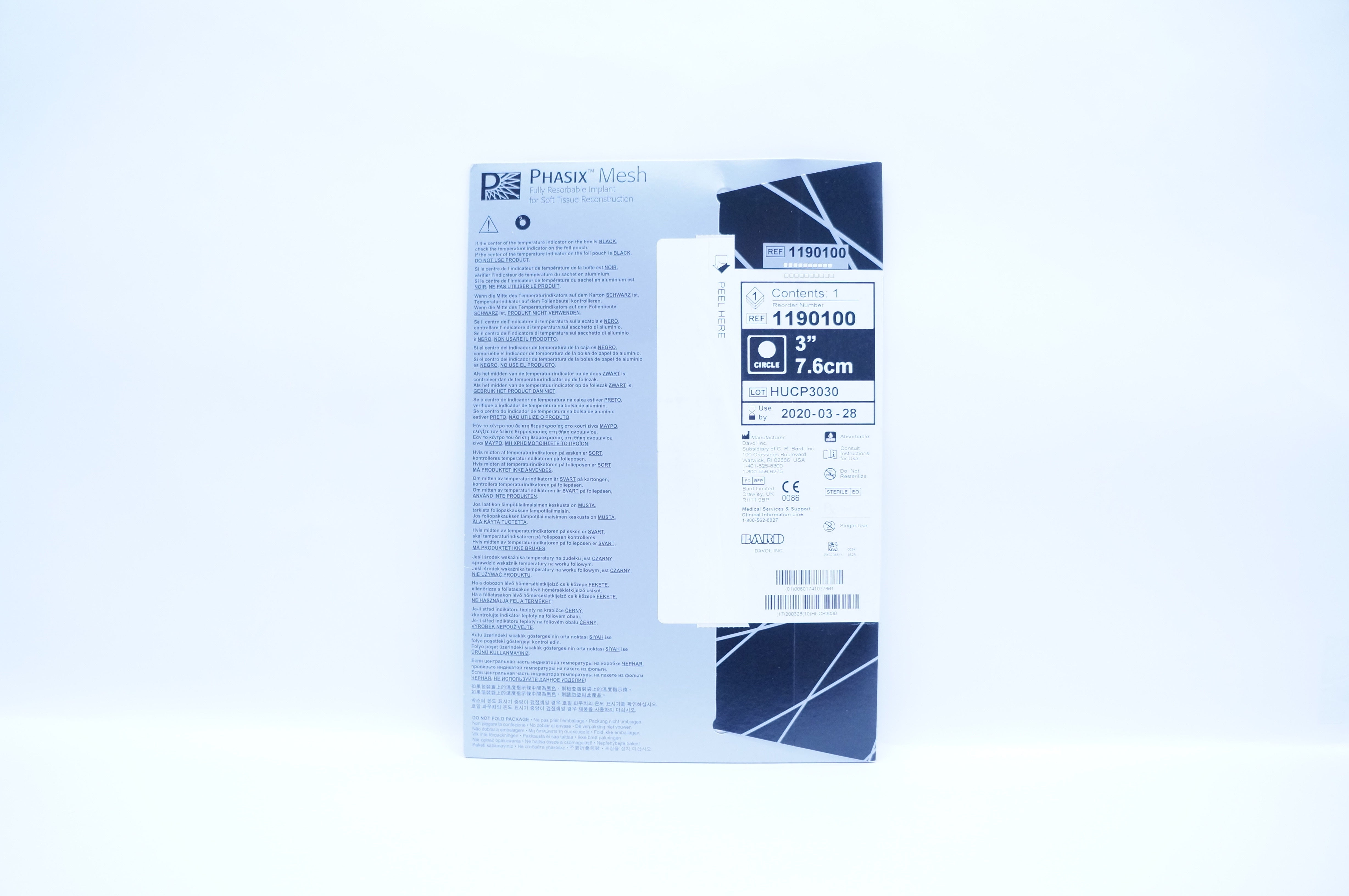 main product photo