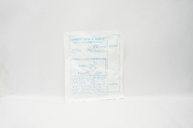 Olympus D-201-10704 Disposable Distal Attachment 11.35 x 3 x 4mm (x)