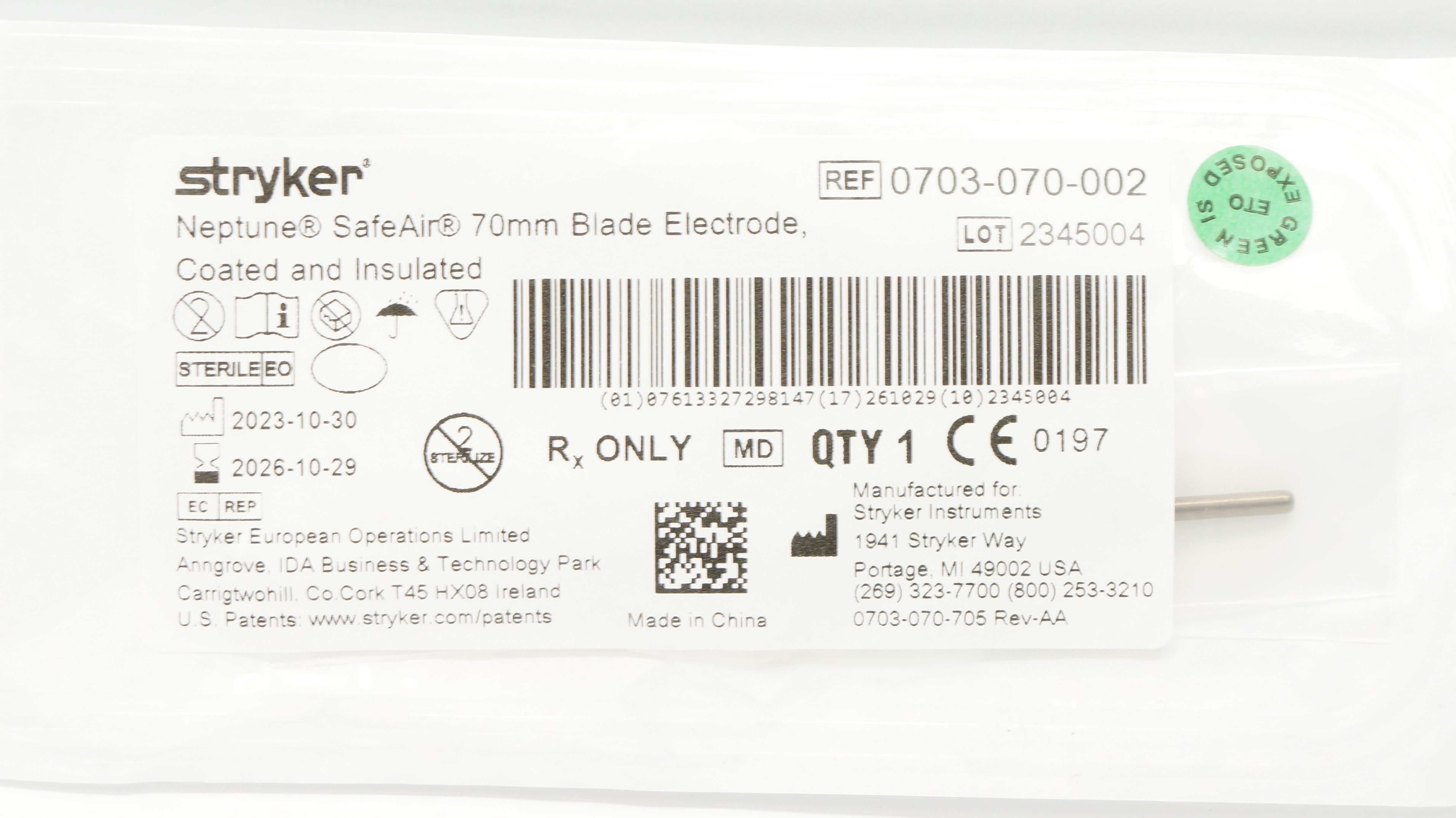 main product photo