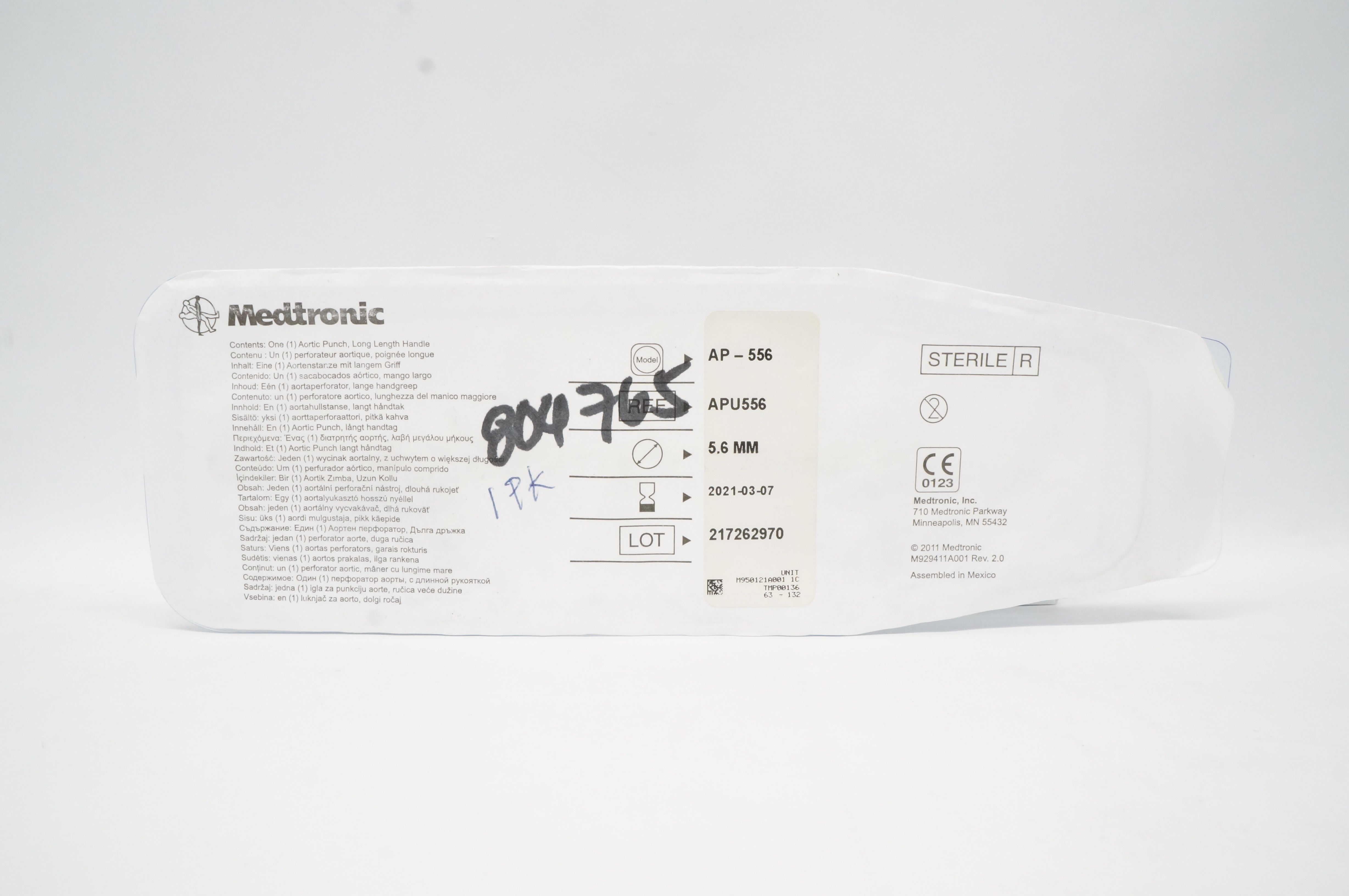 main product photo