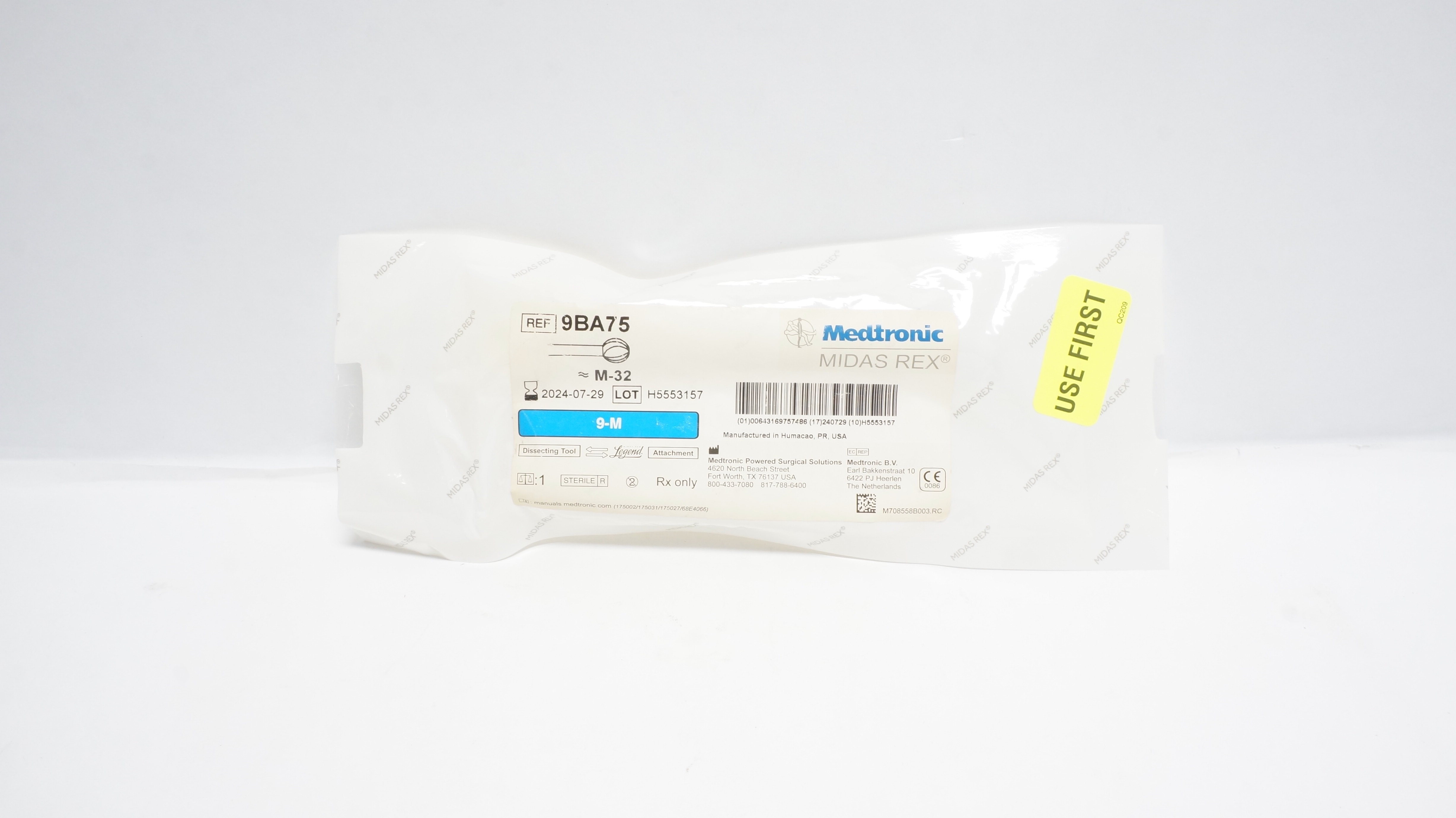 Medtronic 9BA75 Midas Rex Legend Dissecting Tool, Ball Fluted 9cm x 7.5mm (x)