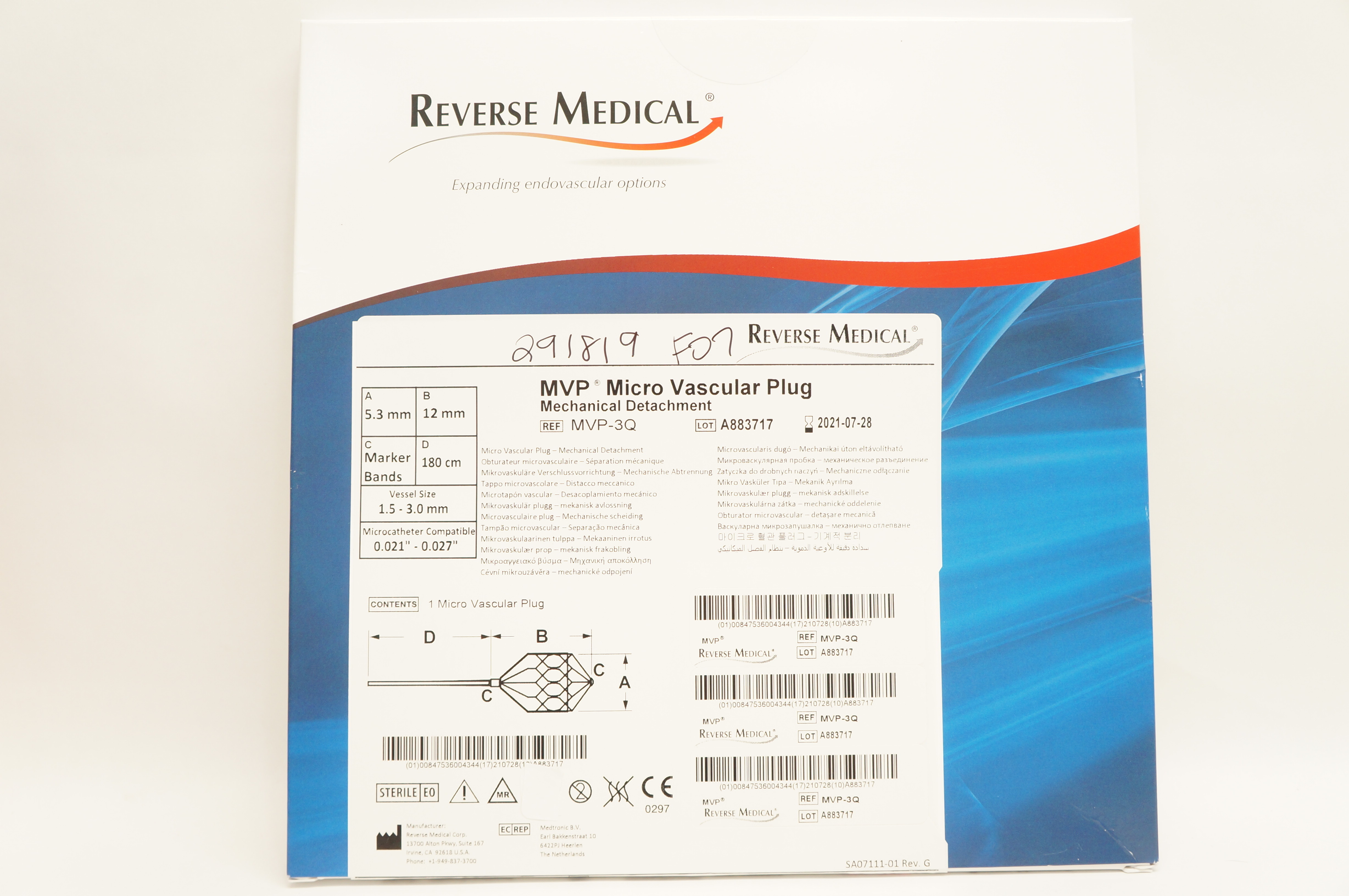 Reverse Medical MVP-3Q MVP Micro Vascular Plug 180cm (x)