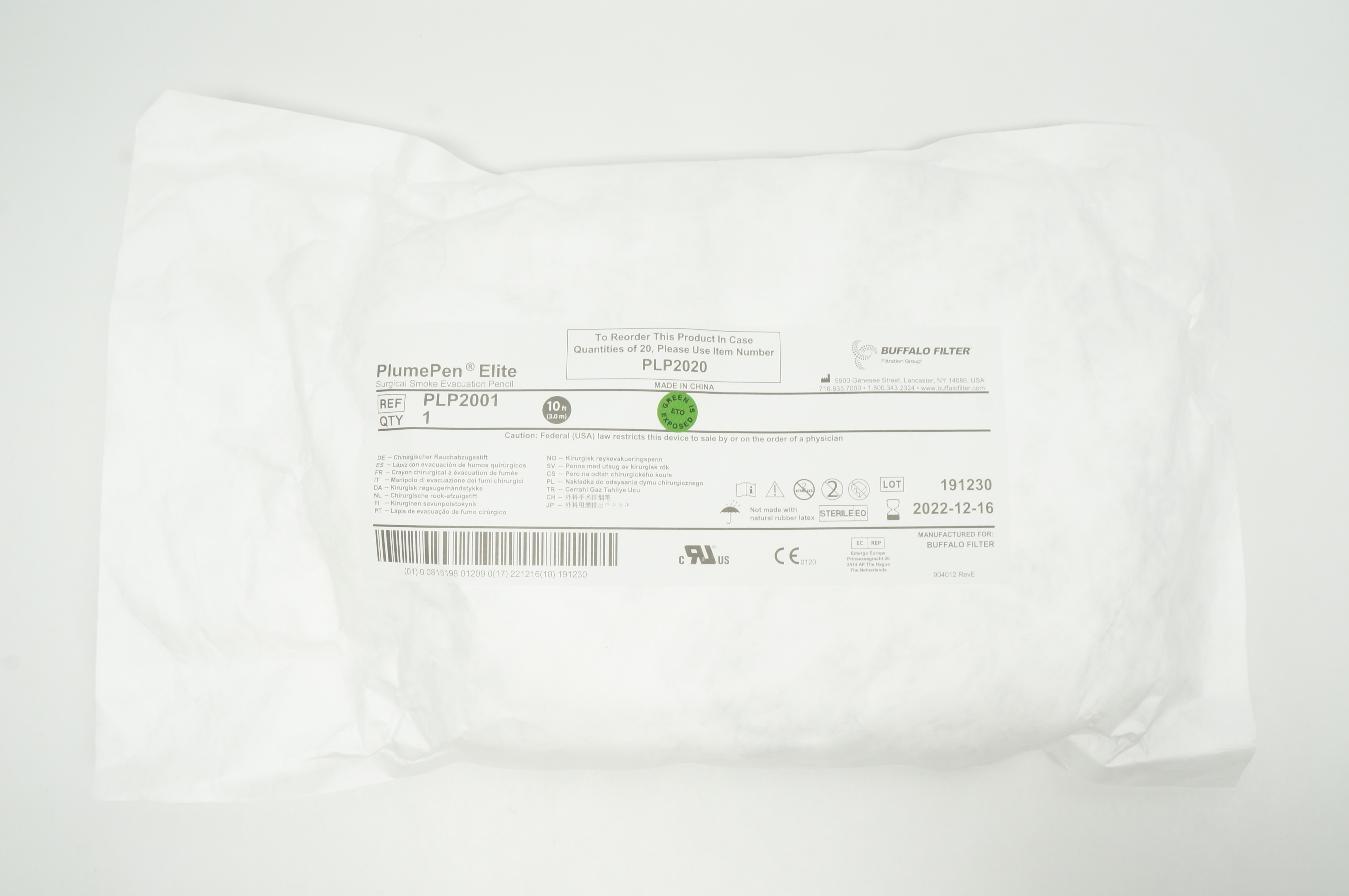 main product photo