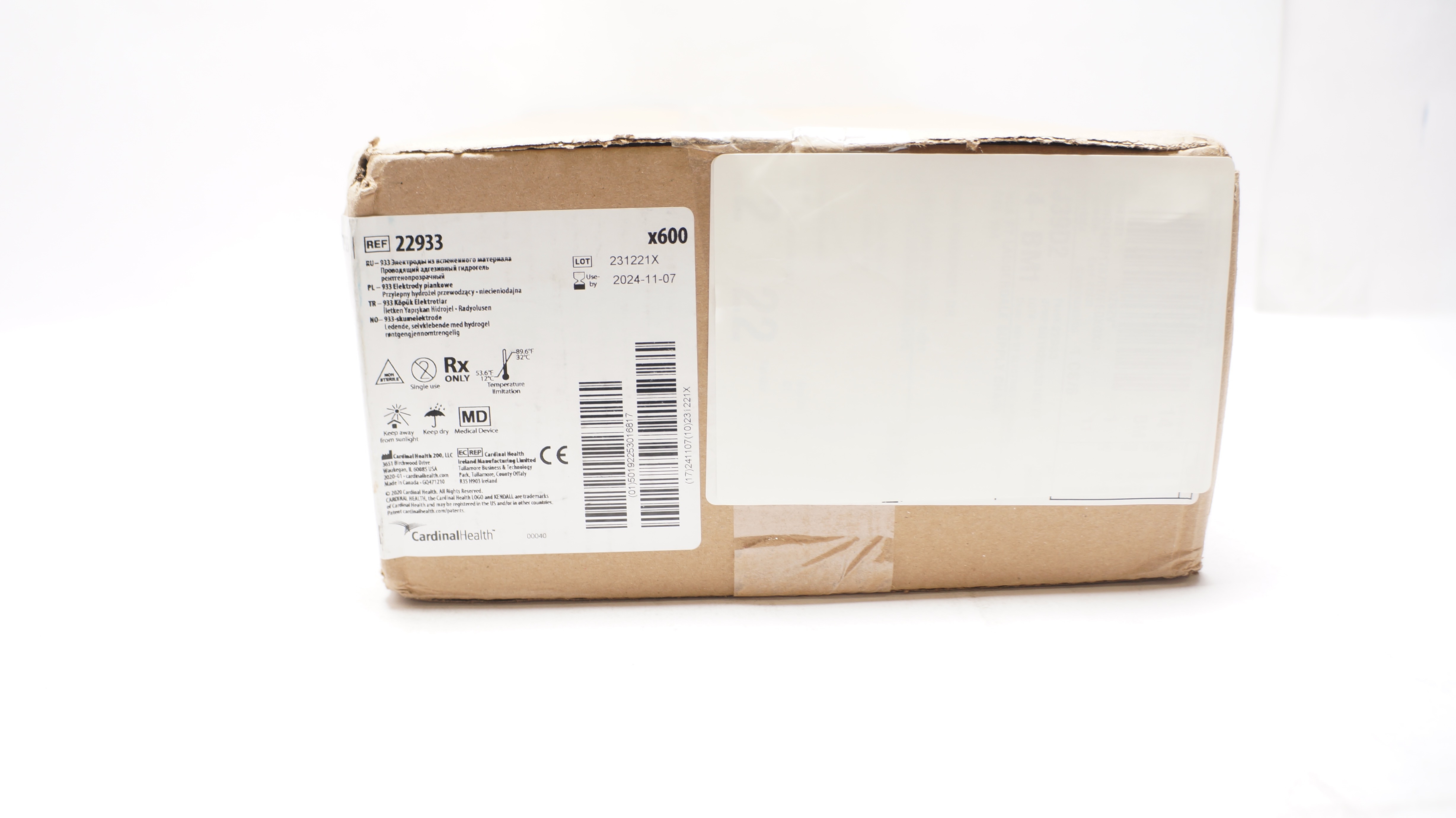 main product photo