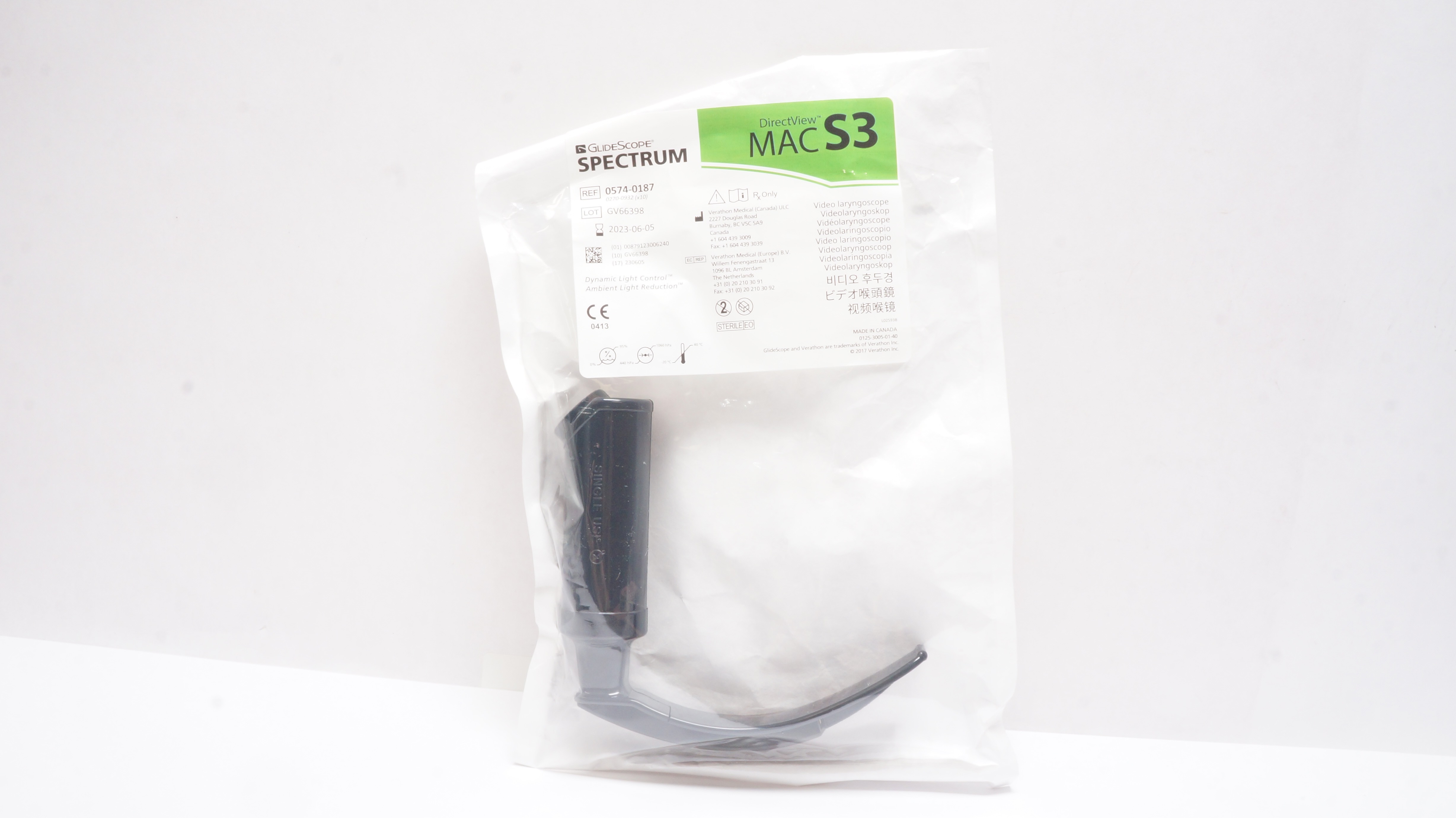 main product photo