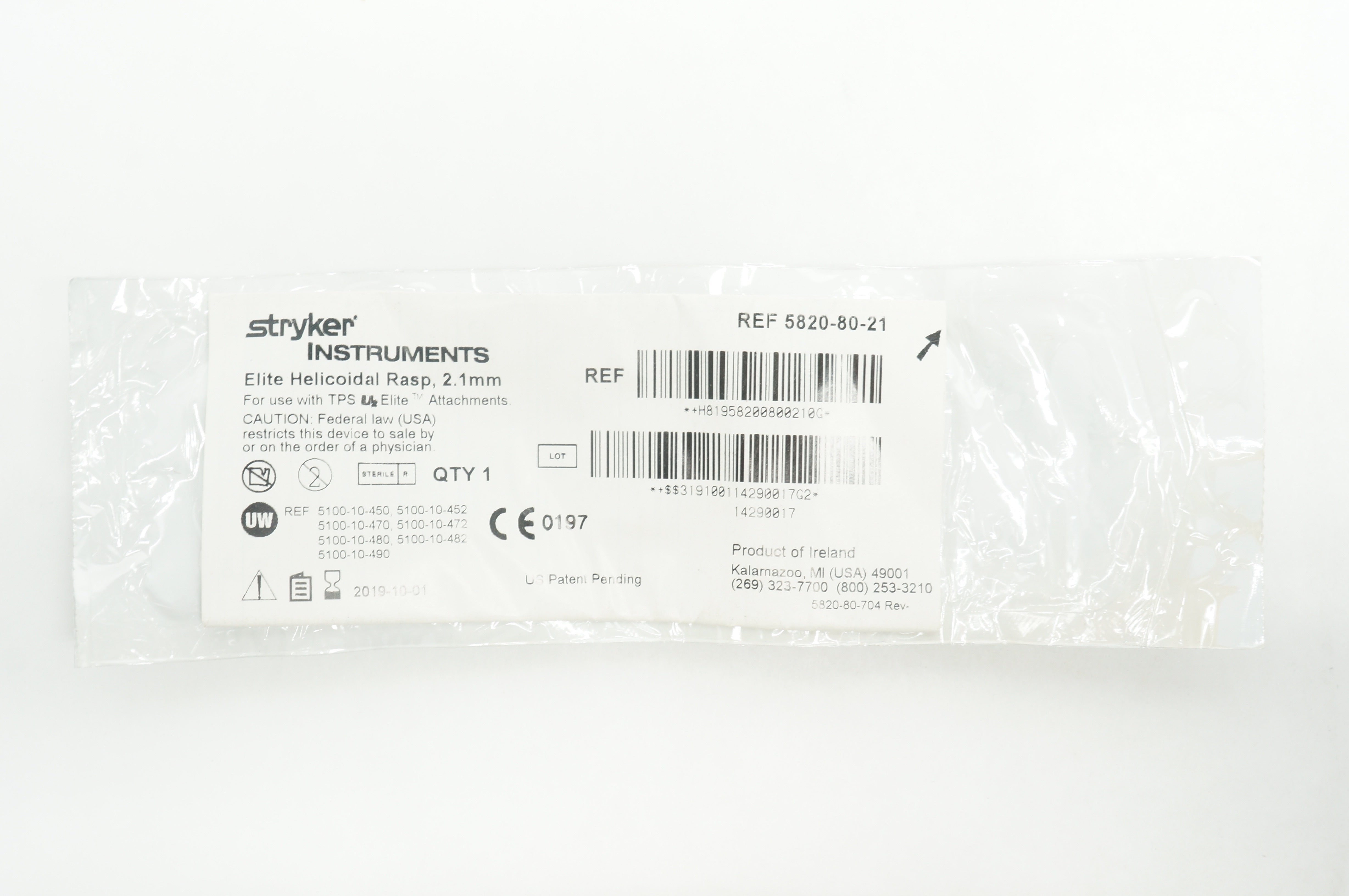 main product photo
