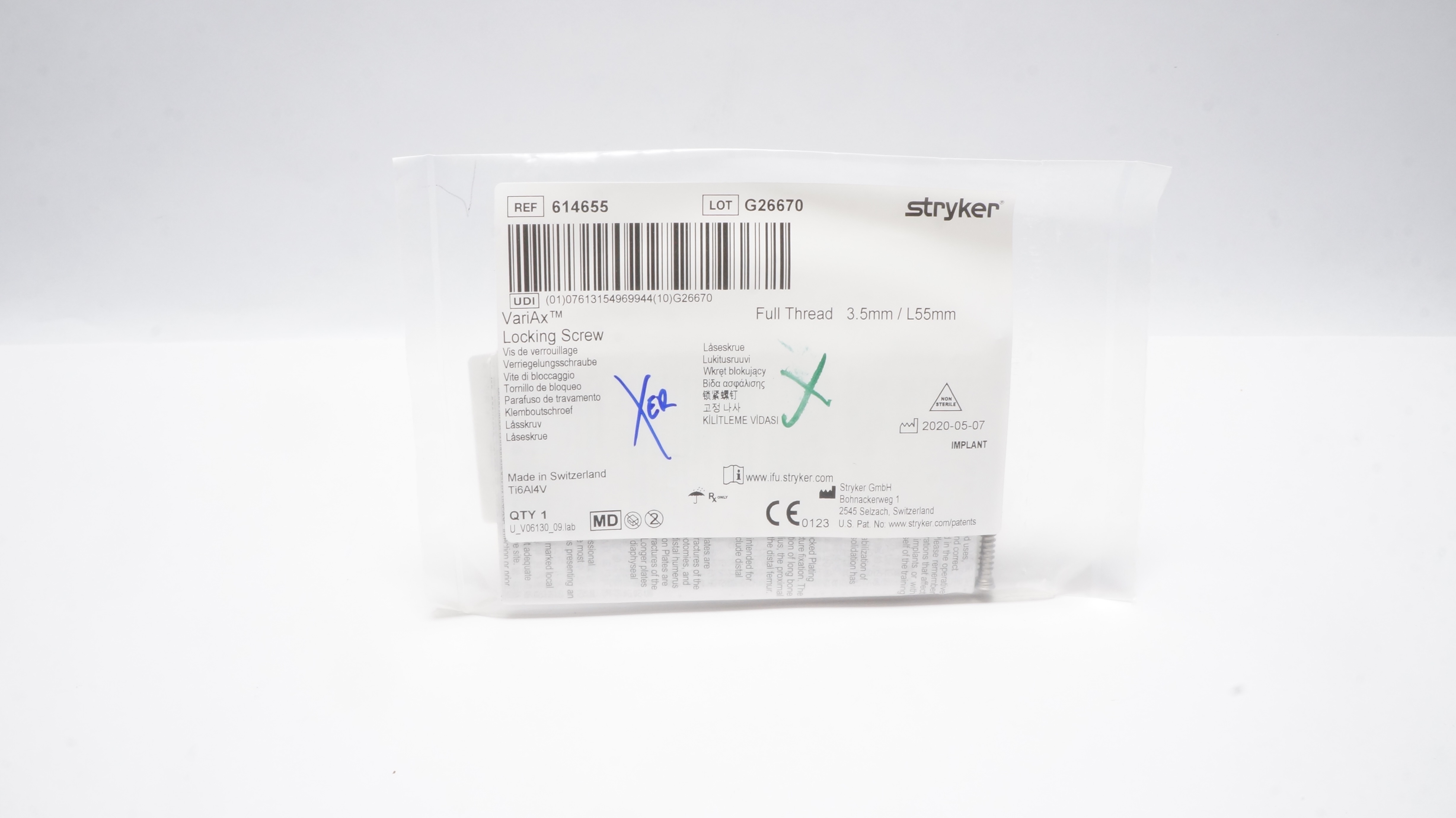 main product photo