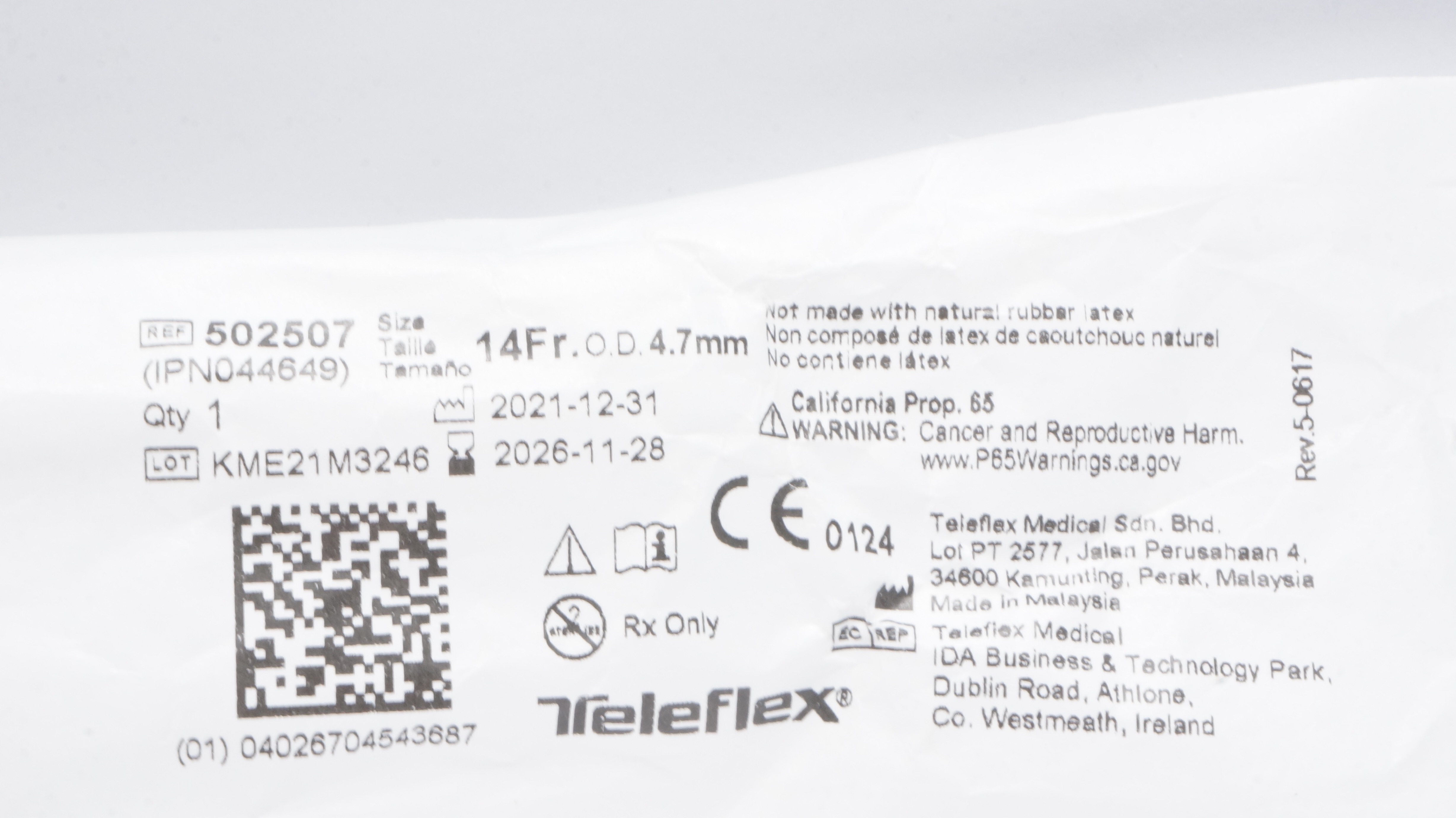 main product photo