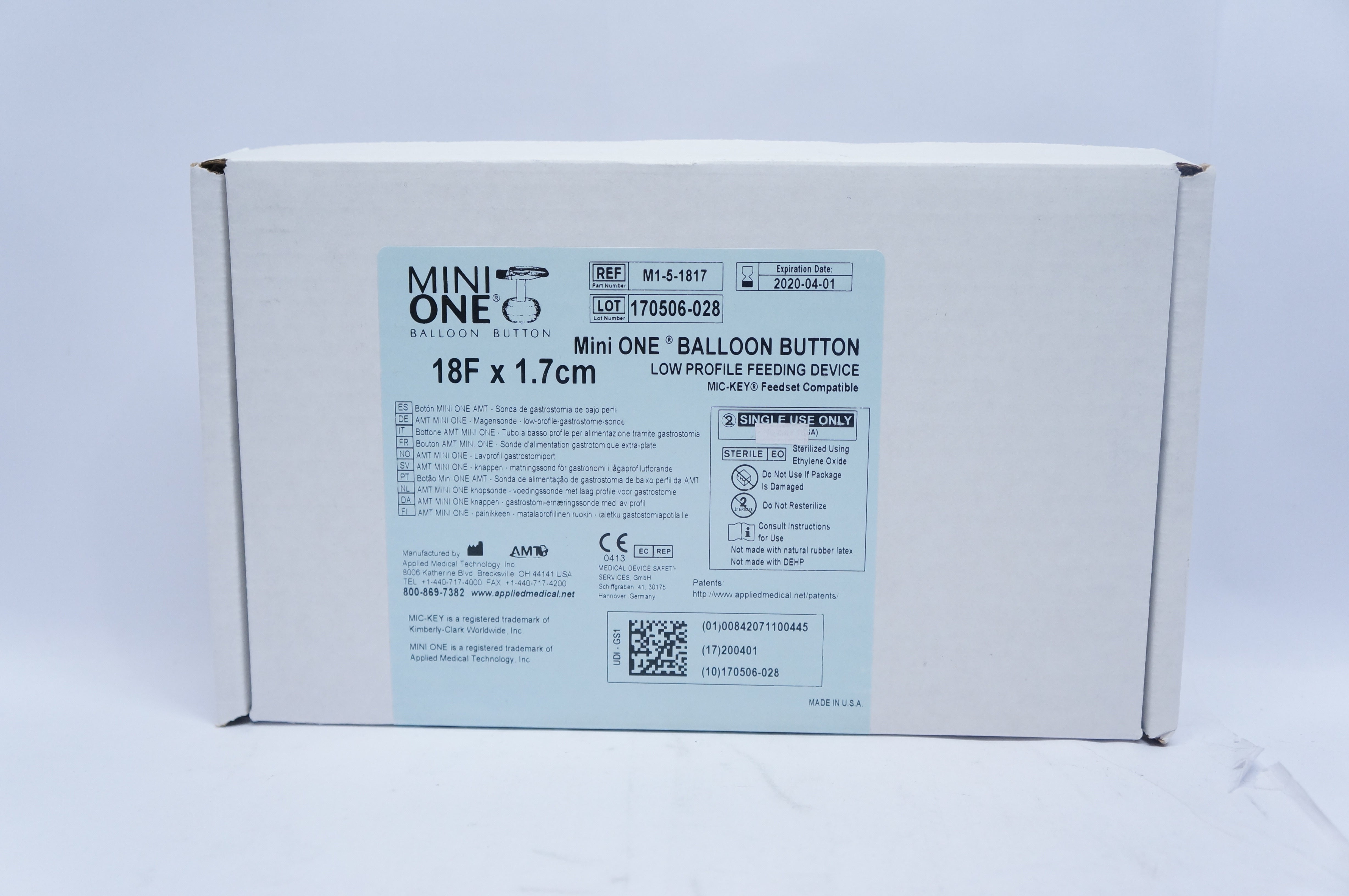 main product photo