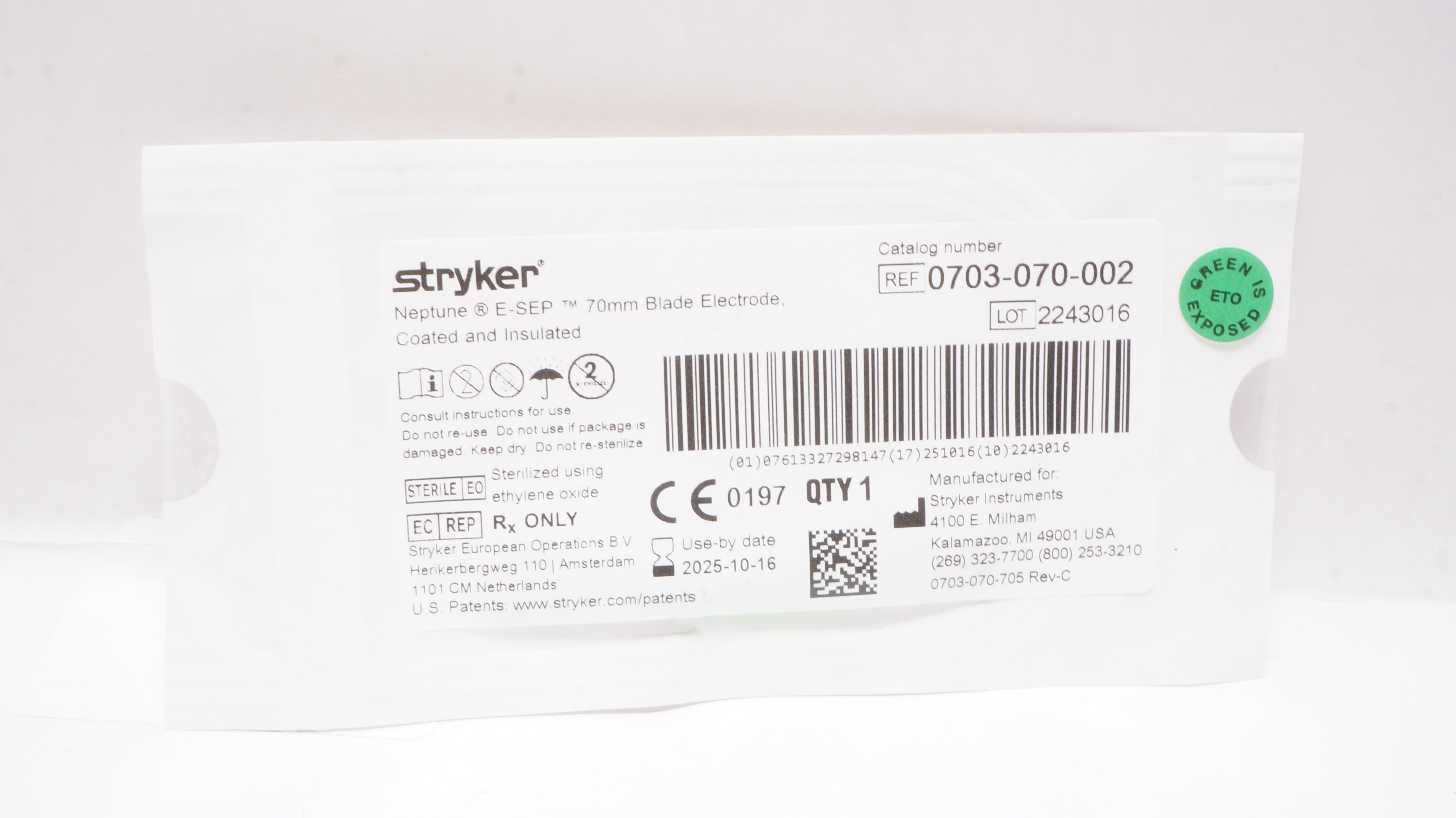 Stryker 0703-070-002 Neptune E-SEP Blade Electrode Coated & Insulated, 70mm