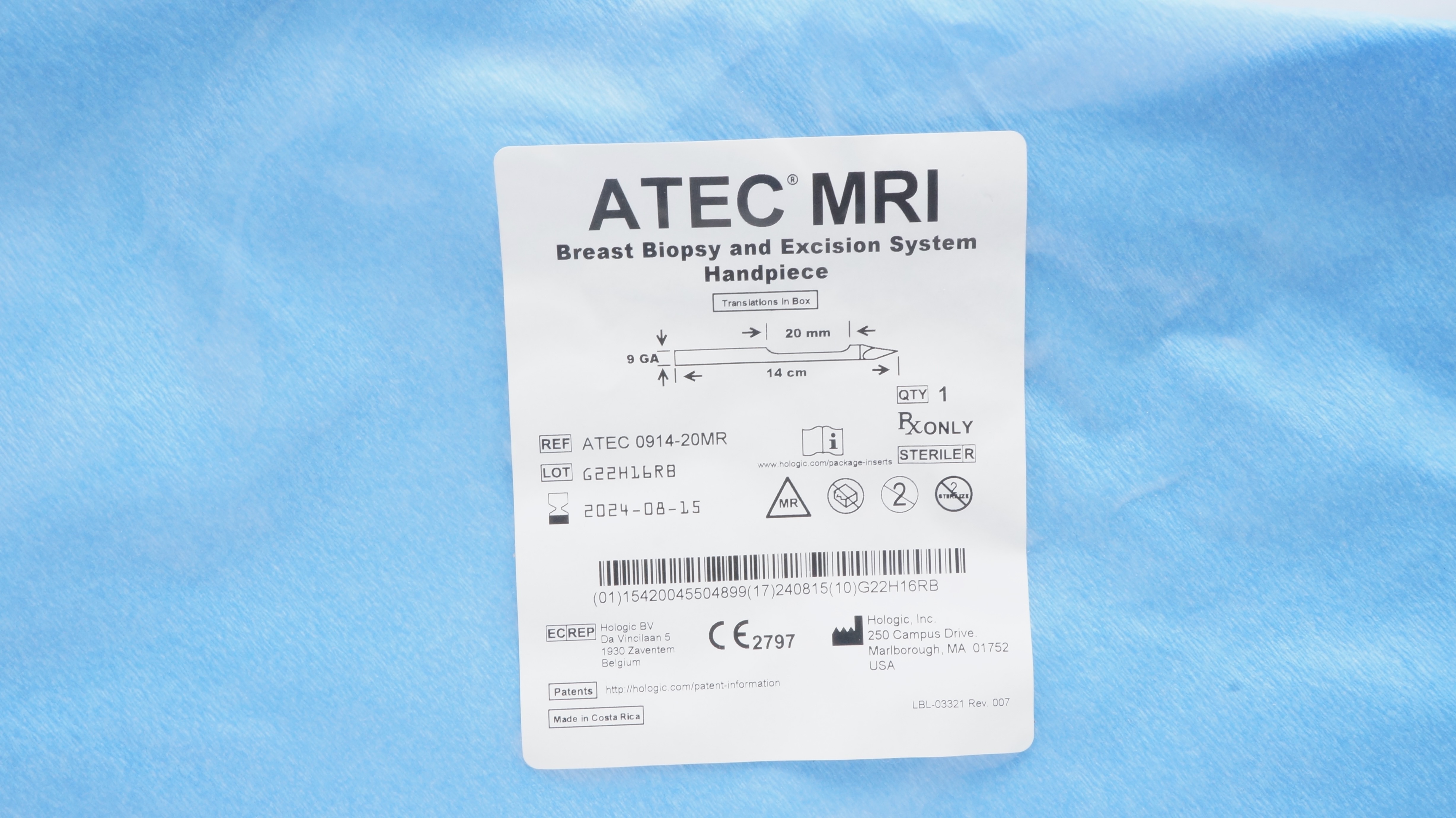 Hologic ATEC 0914-20MR ATEC MRI Breast Biopsy & Excision System Handpiece (x)