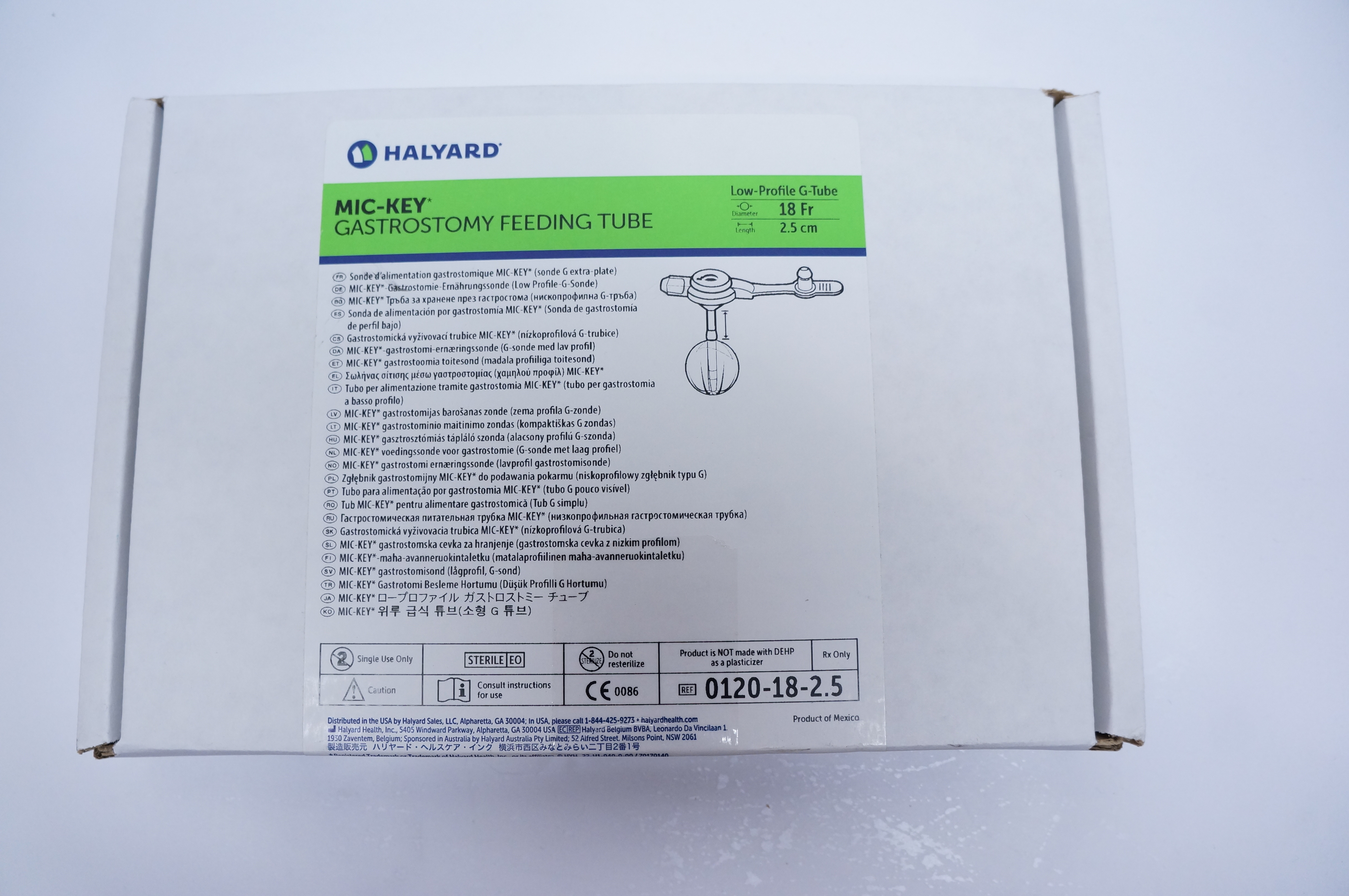 main product photo