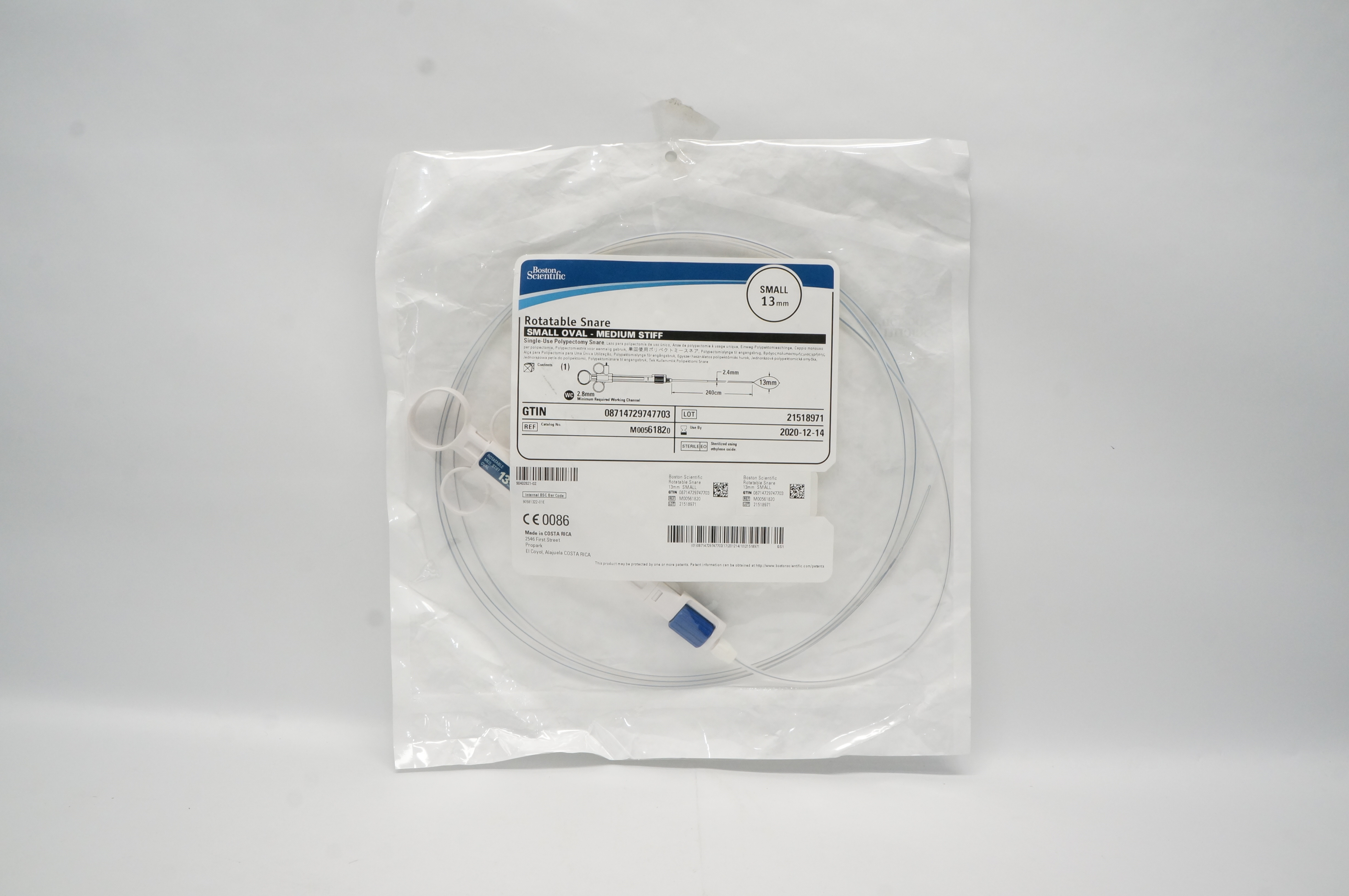 Boston Scientific 6182 Rotatable Snare Small Oval Medium Stiff 13mm (x)