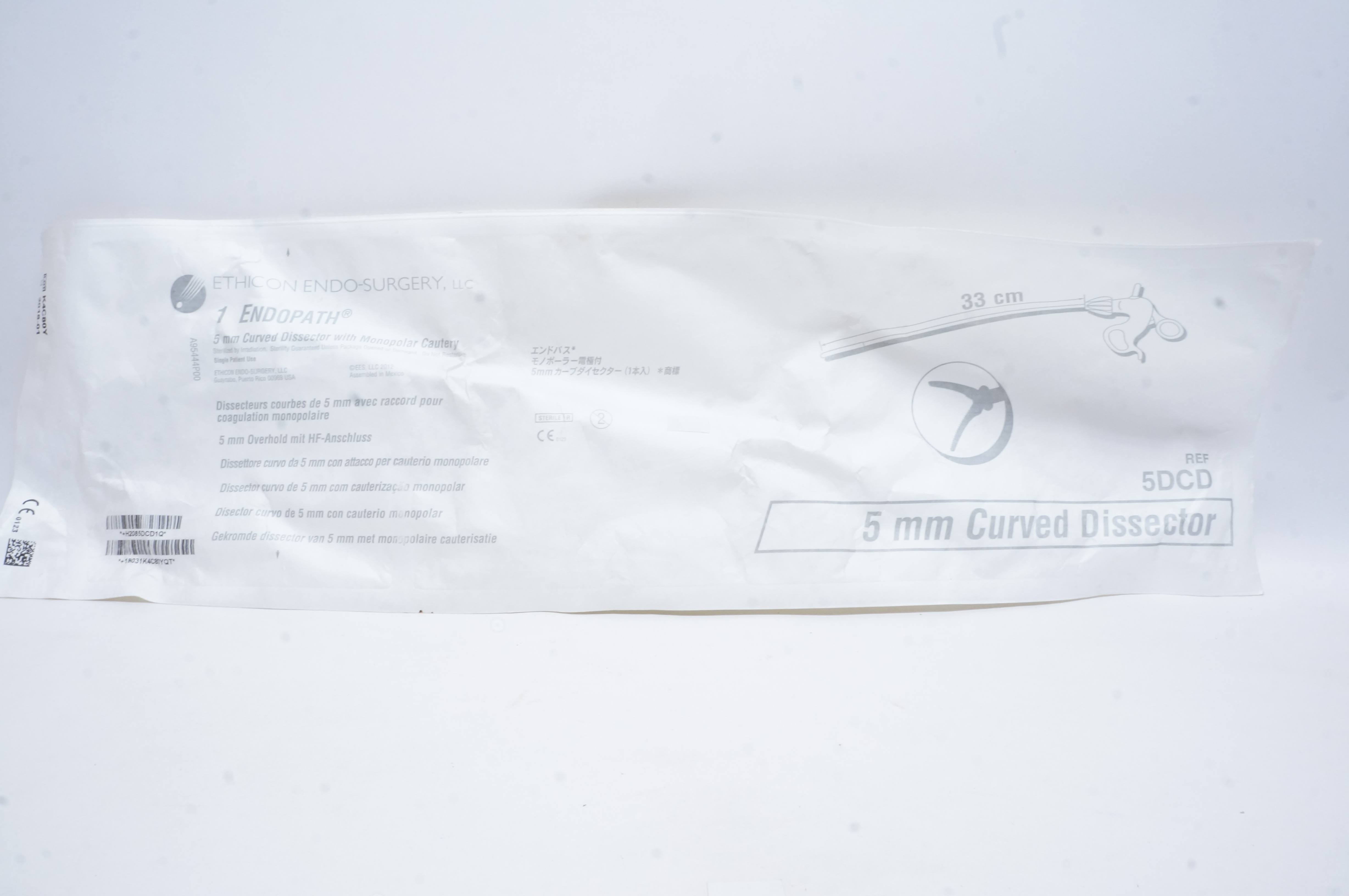 Ethicon 5DCD Endopath 5mm Curved Dissector with Monopolar Cautery (x)