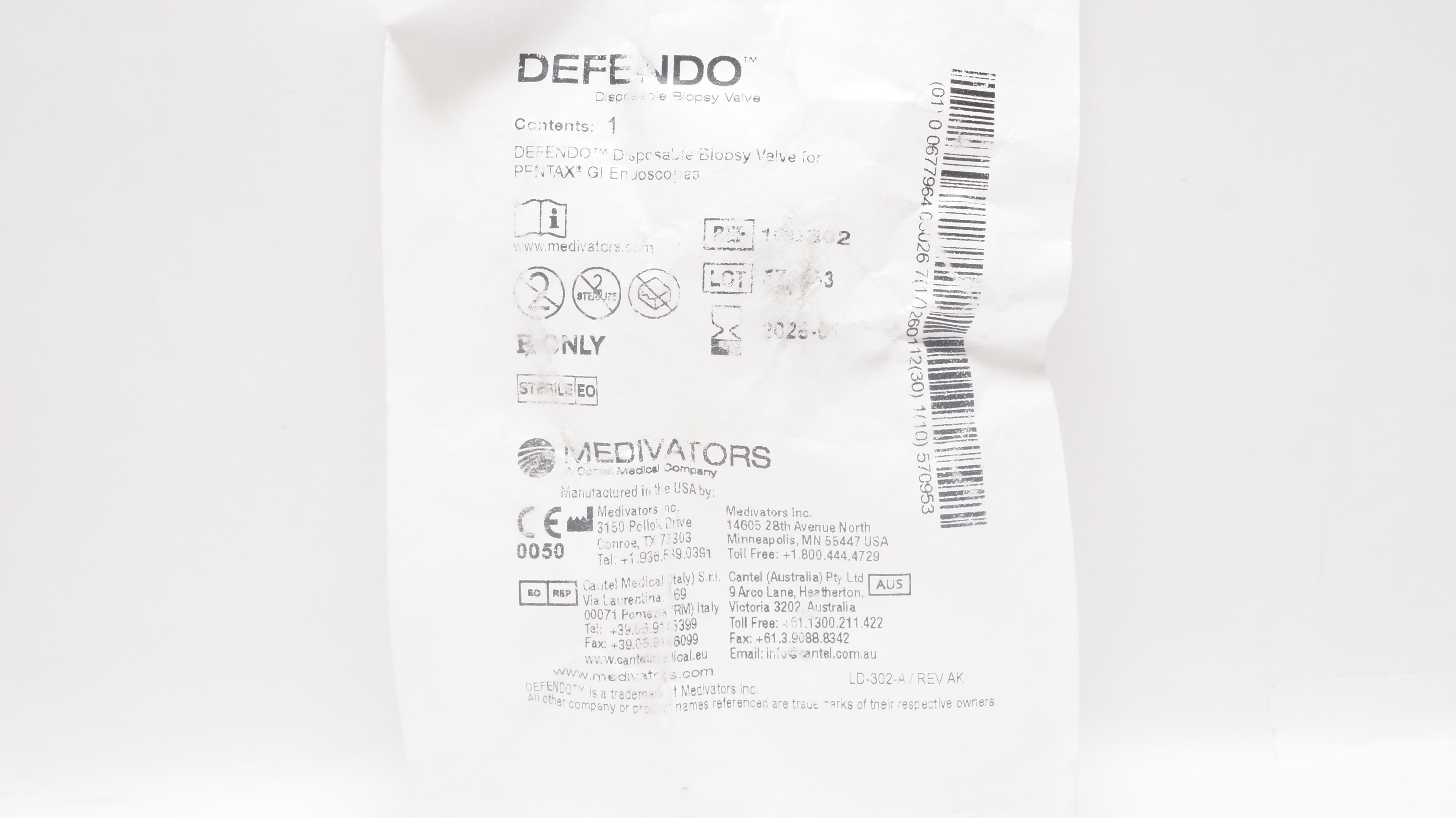 main product photo