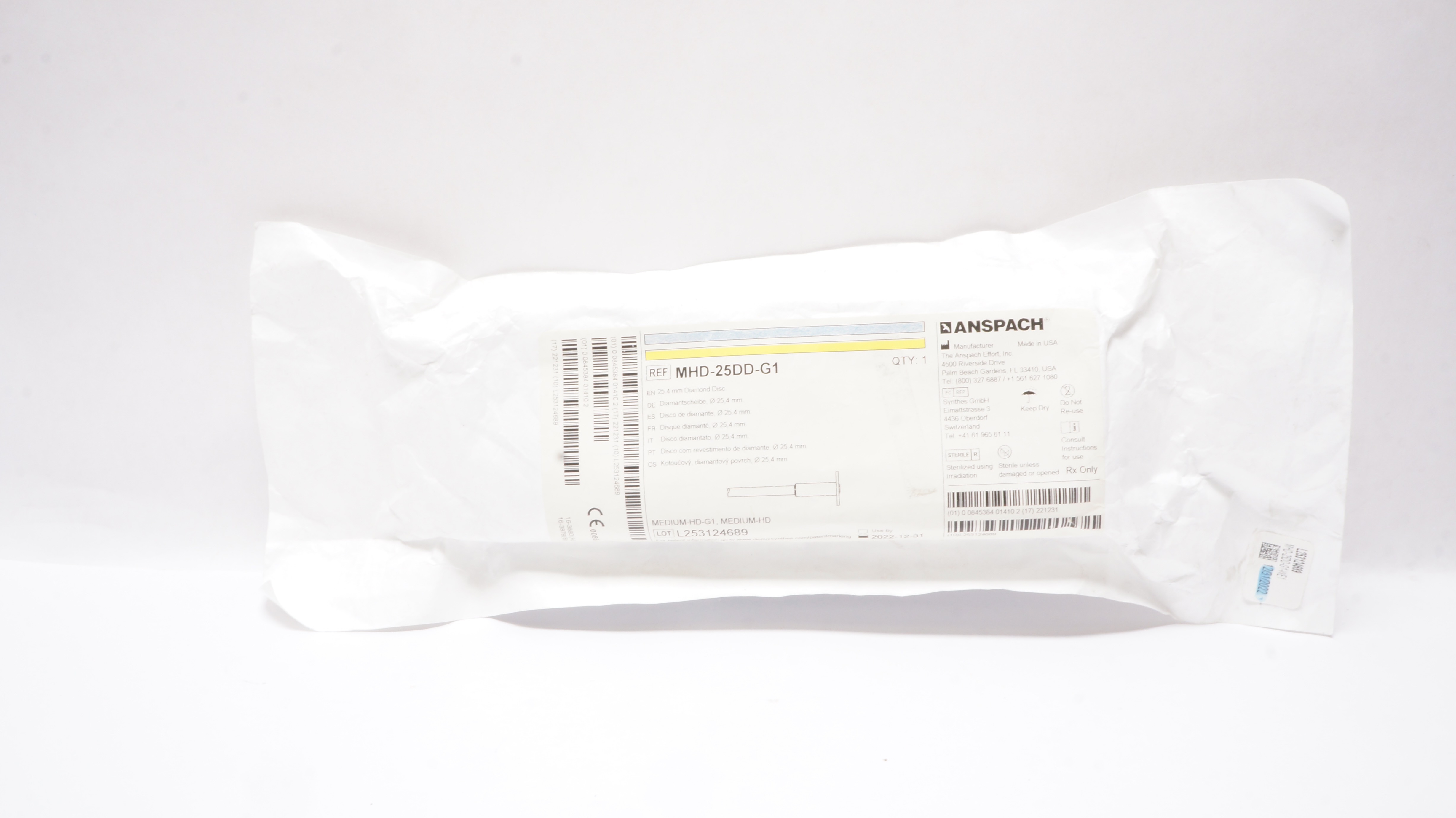 main product photo