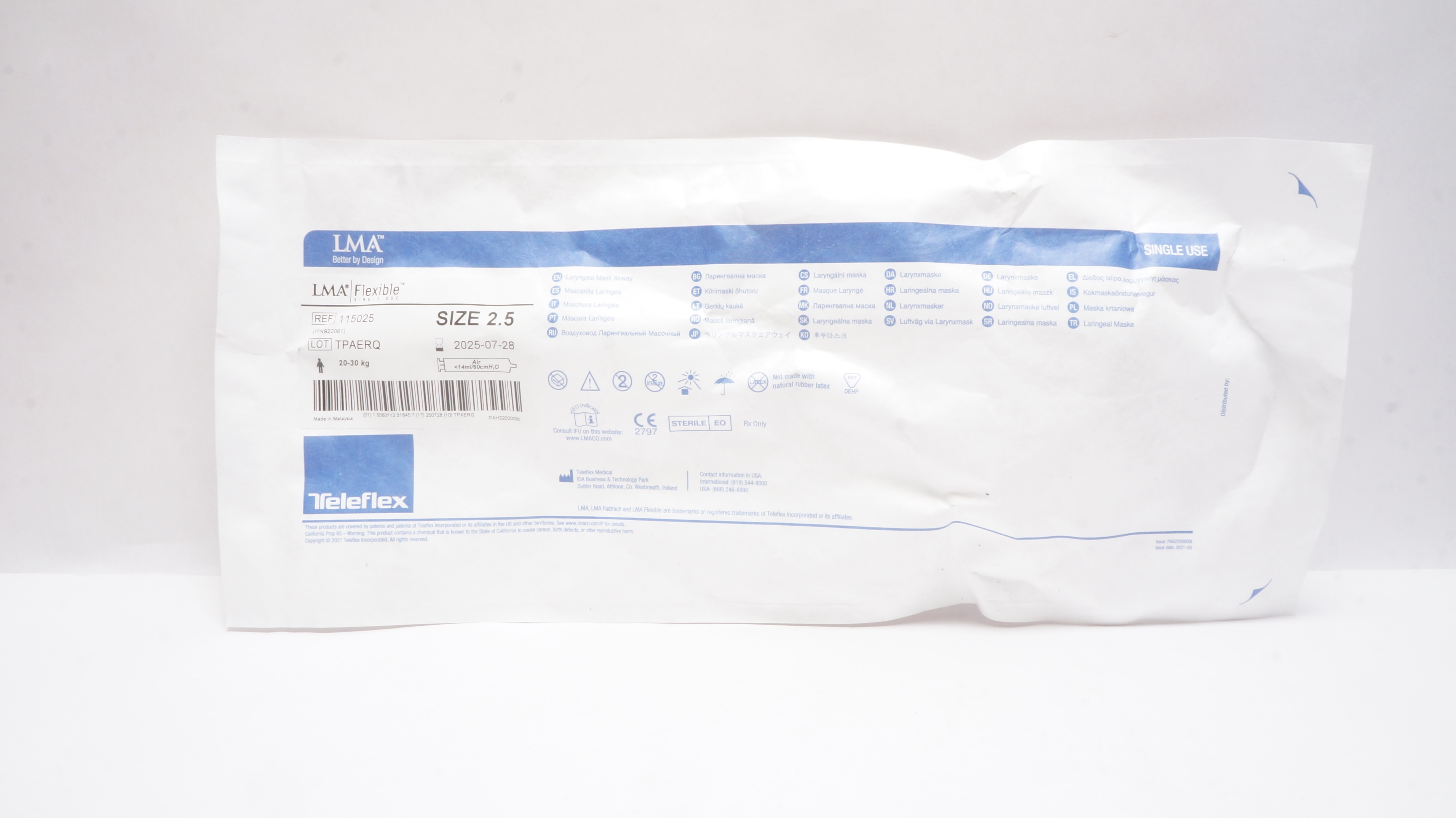 main product photo