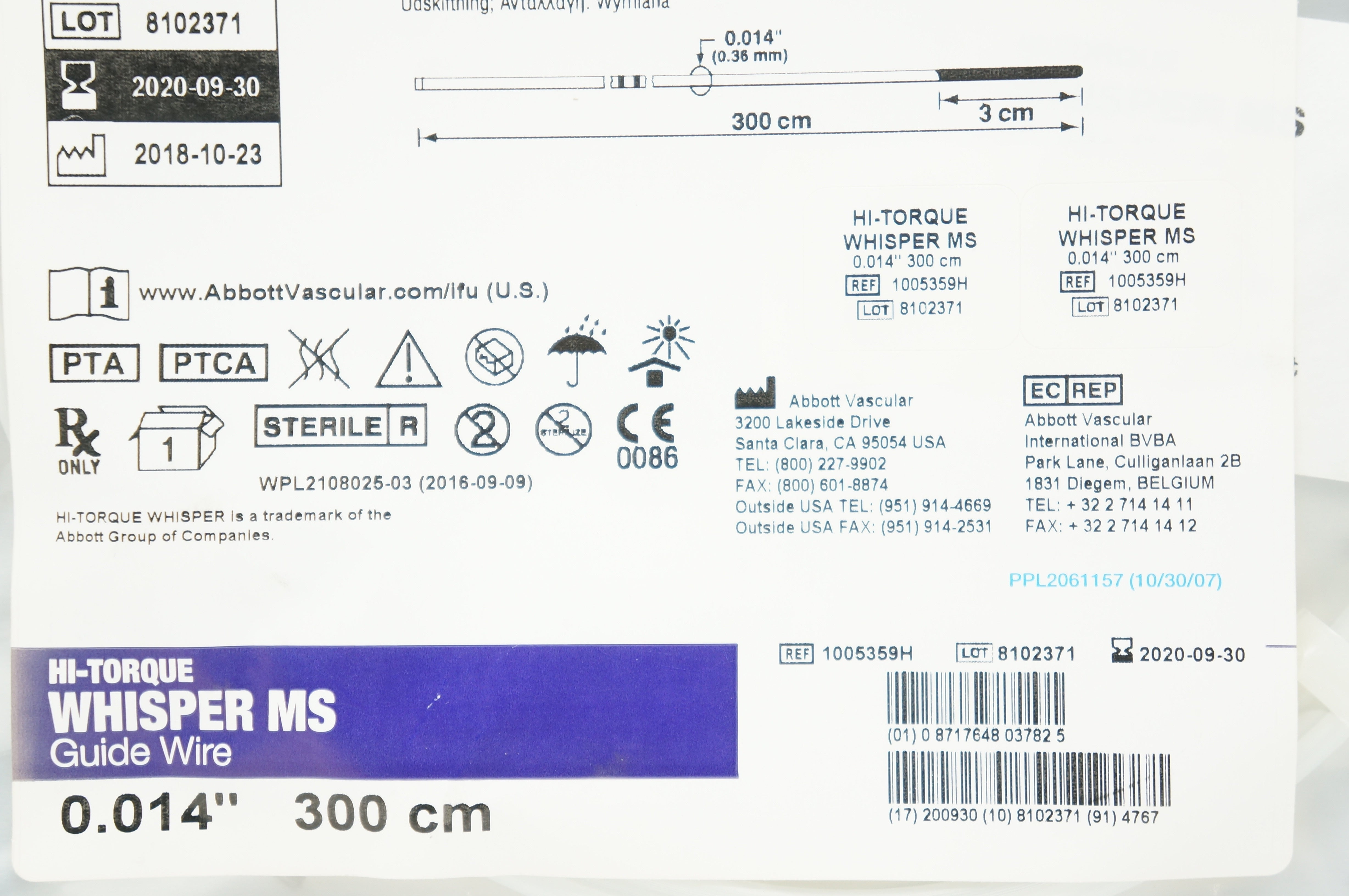 main product photo