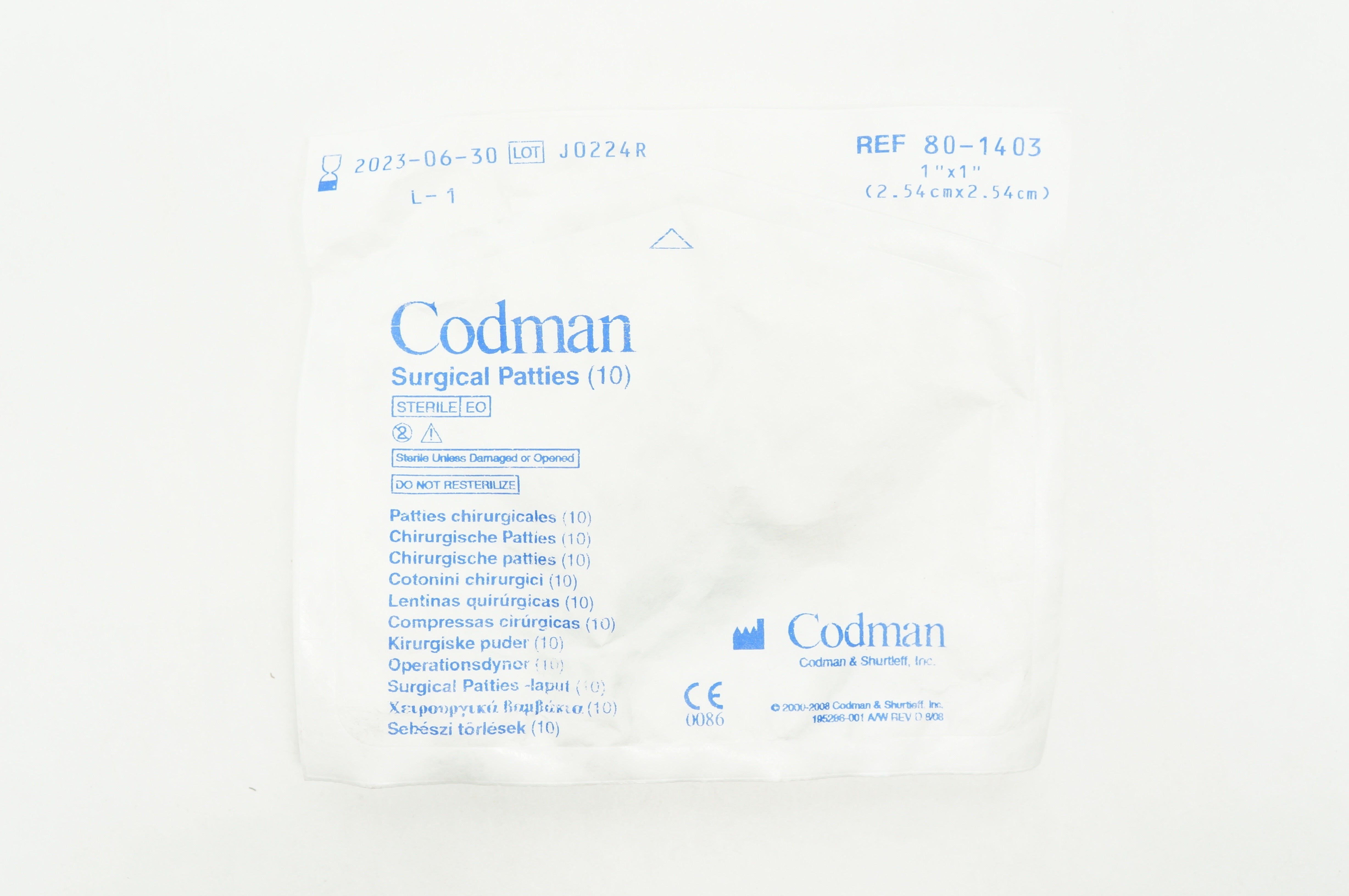main product photo