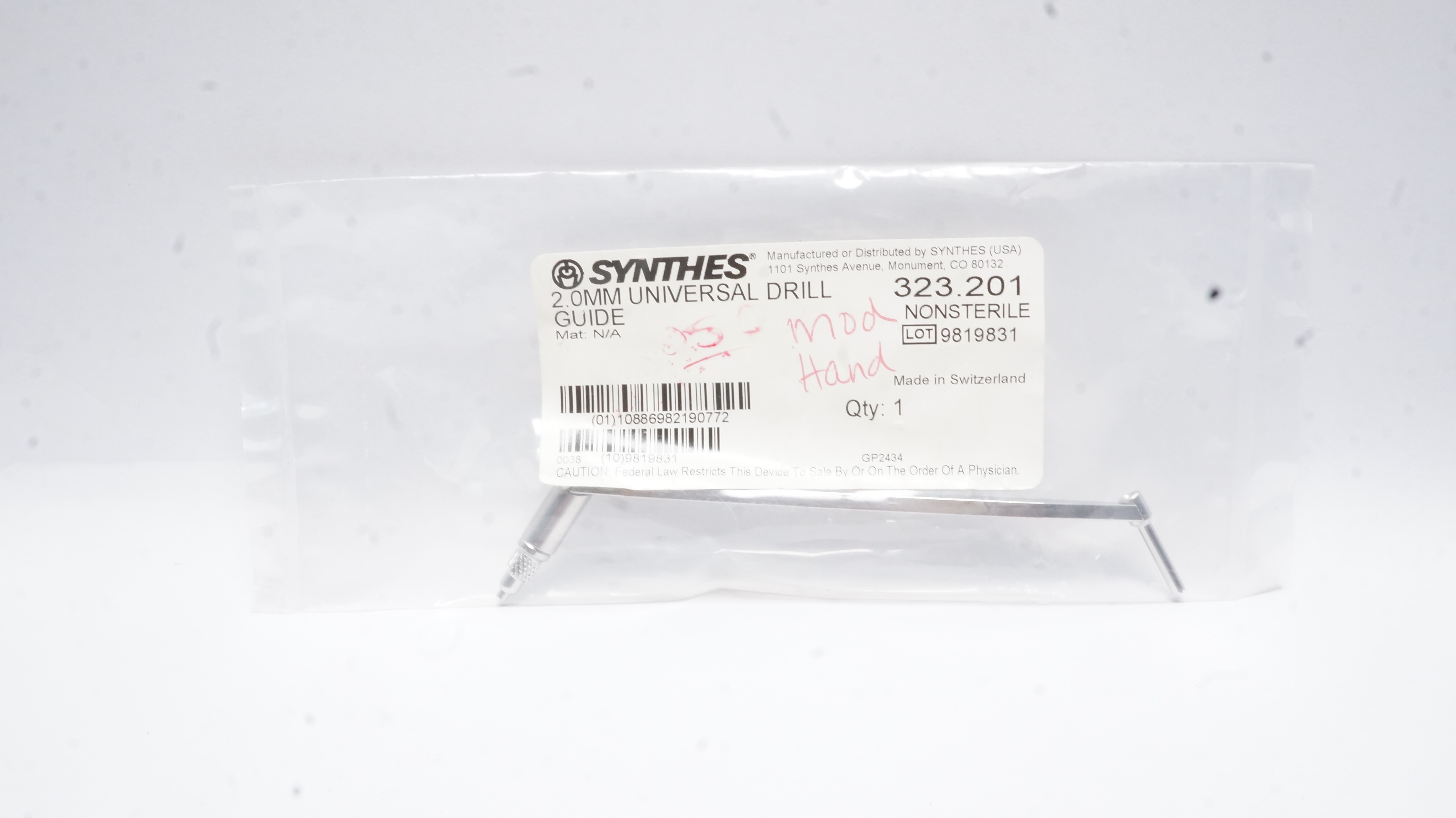 main product photo