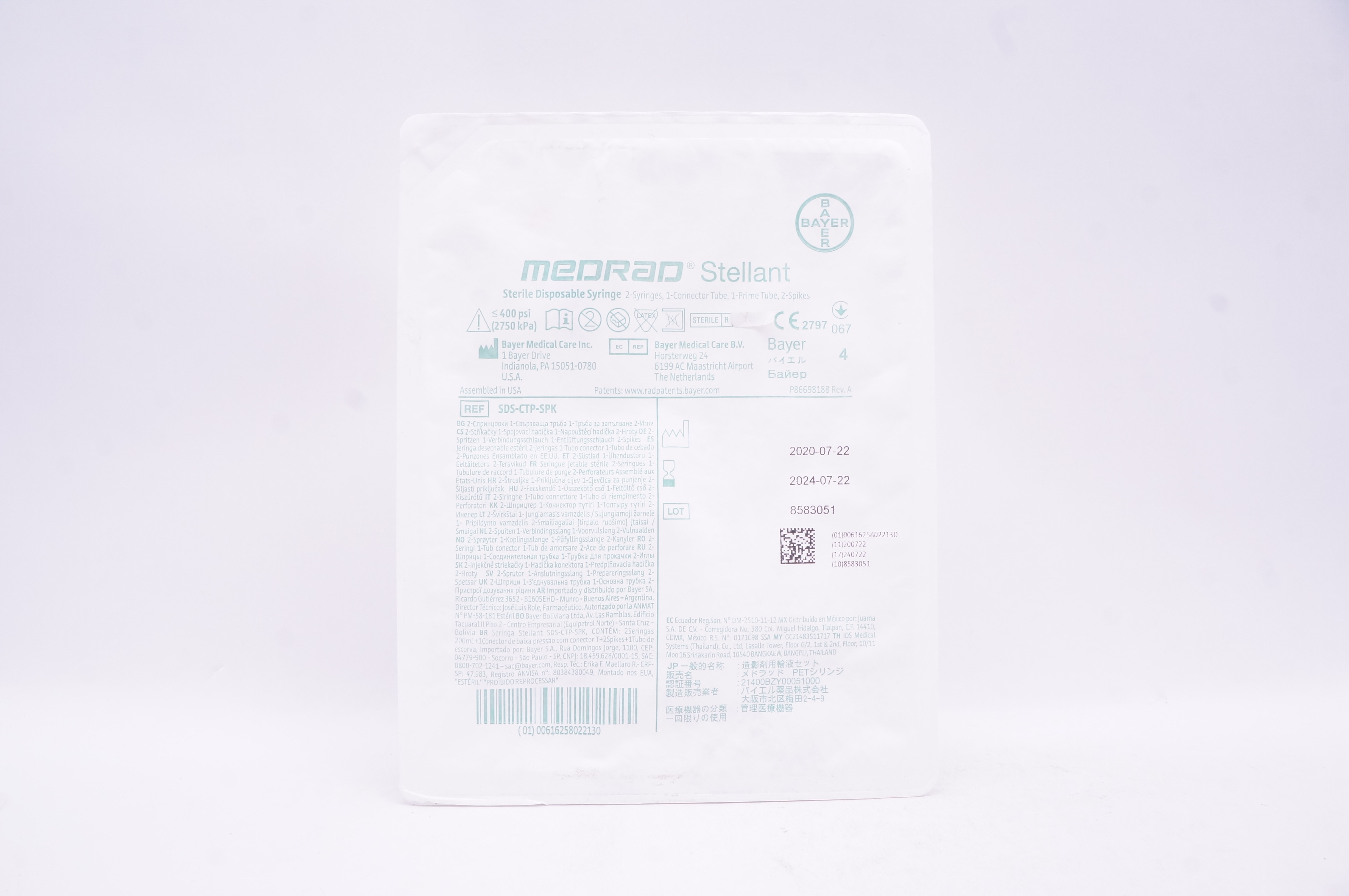 Bayer SDS-CTP-SPK Medrad Stellant Sterile Disposable Syringe