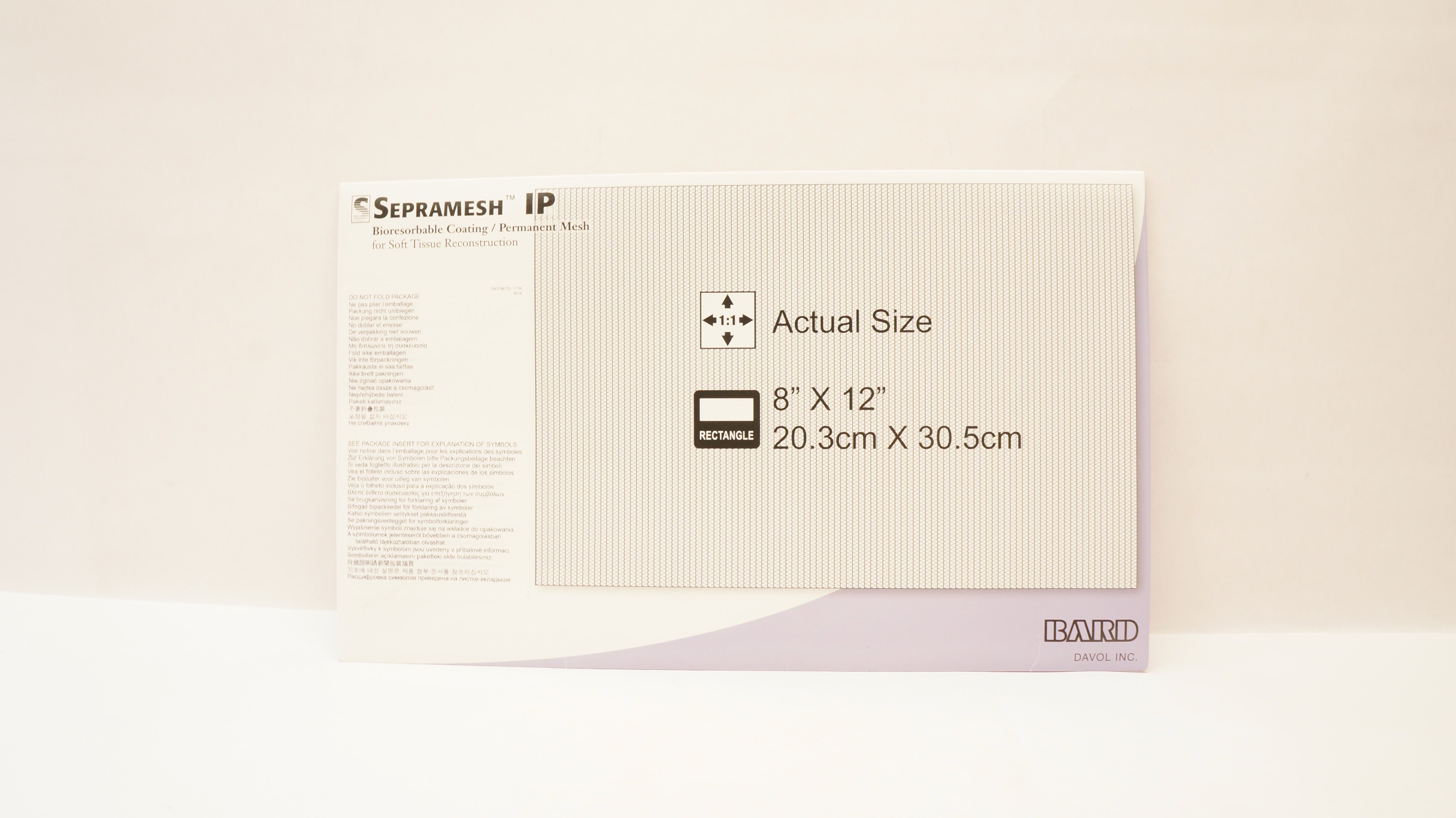 Bard 5959812 Sepramesh IP Bioresorbable Coating/Permanent Mesh 8inch x 12inch(x)
