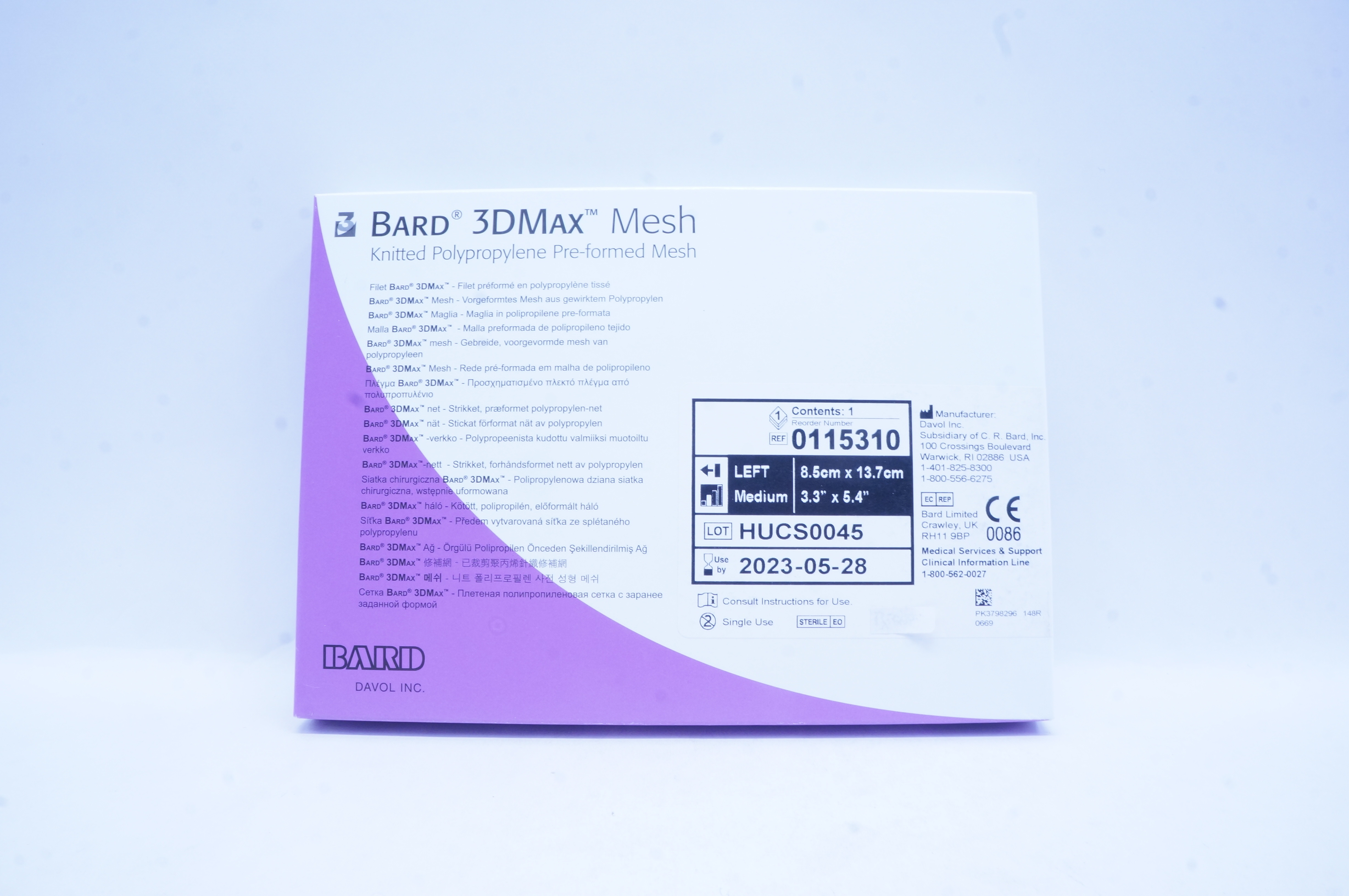 main product photo