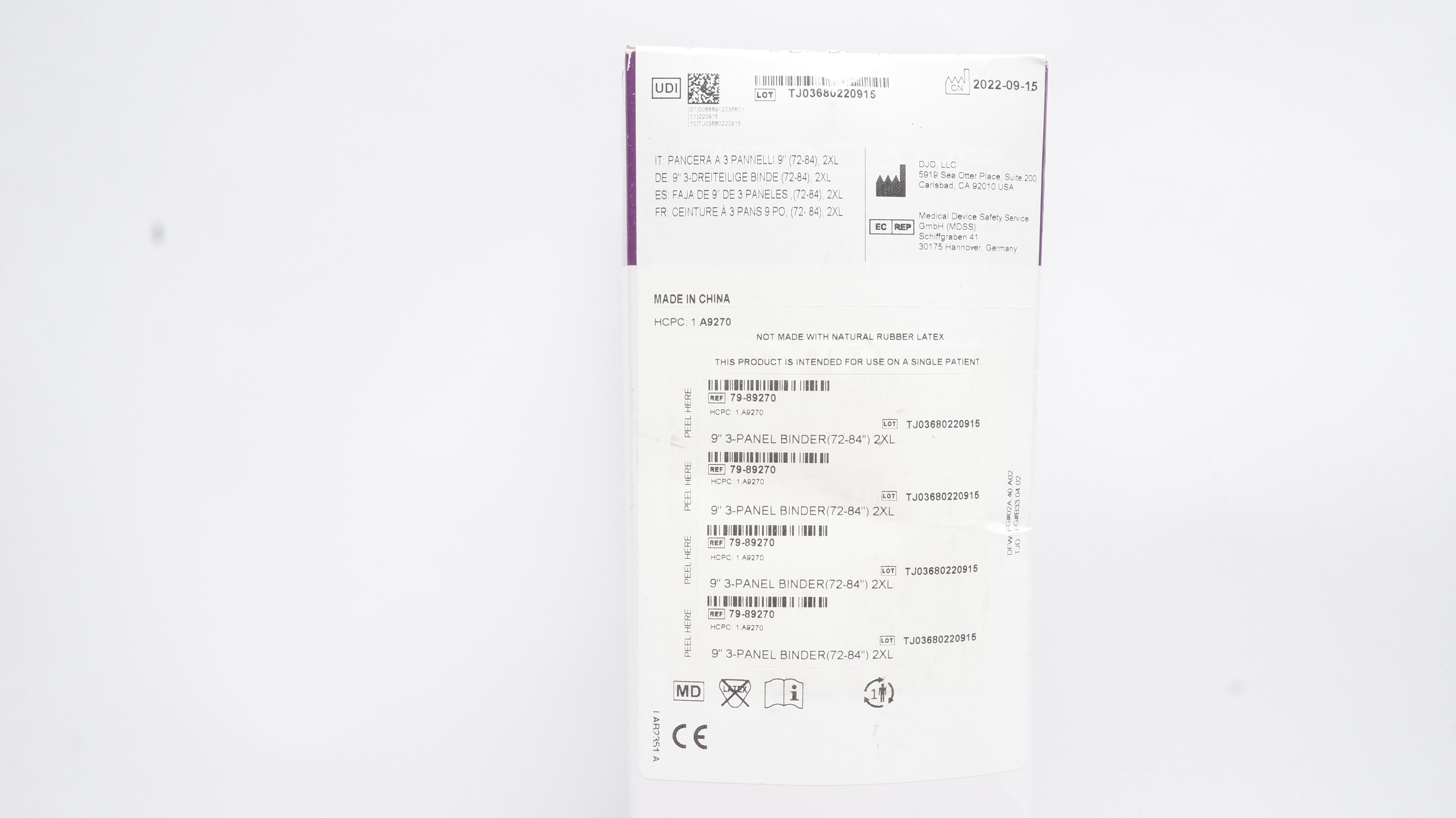 main product photo