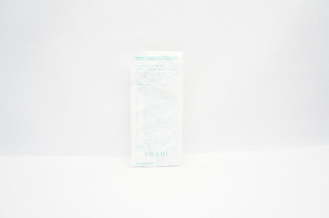 Braun 352442 Ultrasite IV Set for Outlook Safety Infusion System