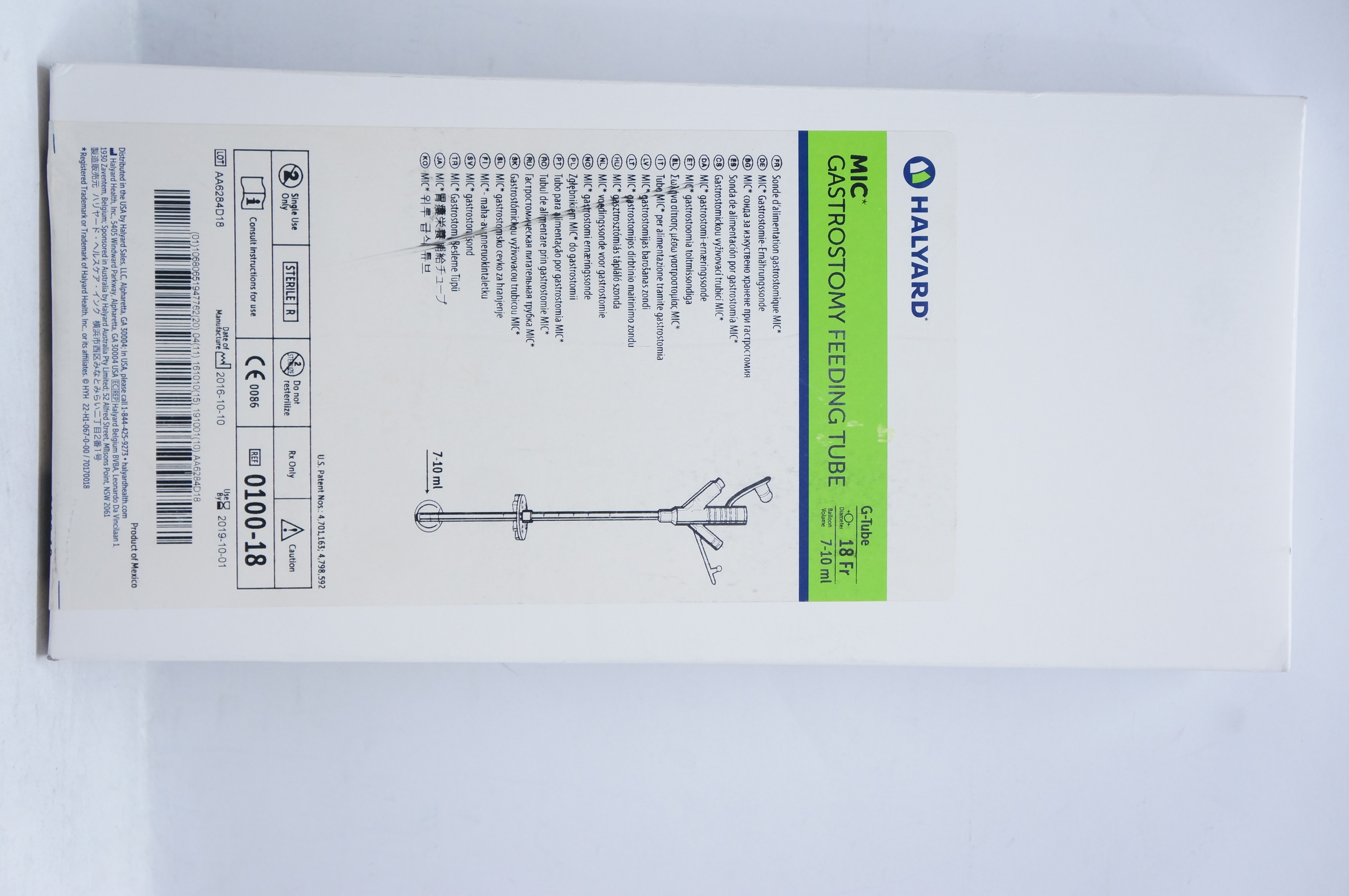 Halyard 0100-18 MIC Gastrostomy Feeding Tube 18Fr., 7-10ml (x)