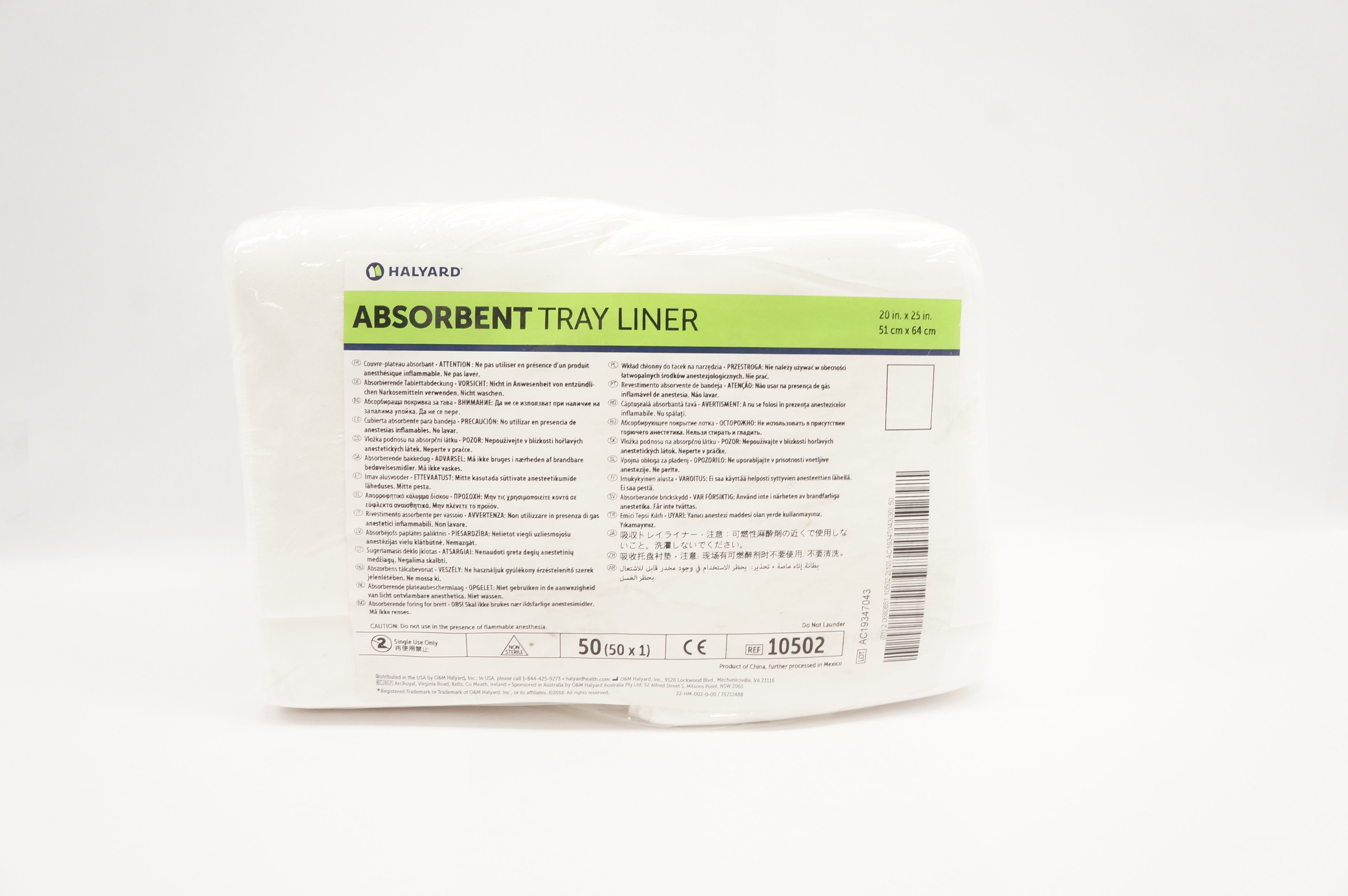 Halyard 10502 Absorbent Tray Liner 20inch x 25inch - Pack of 50