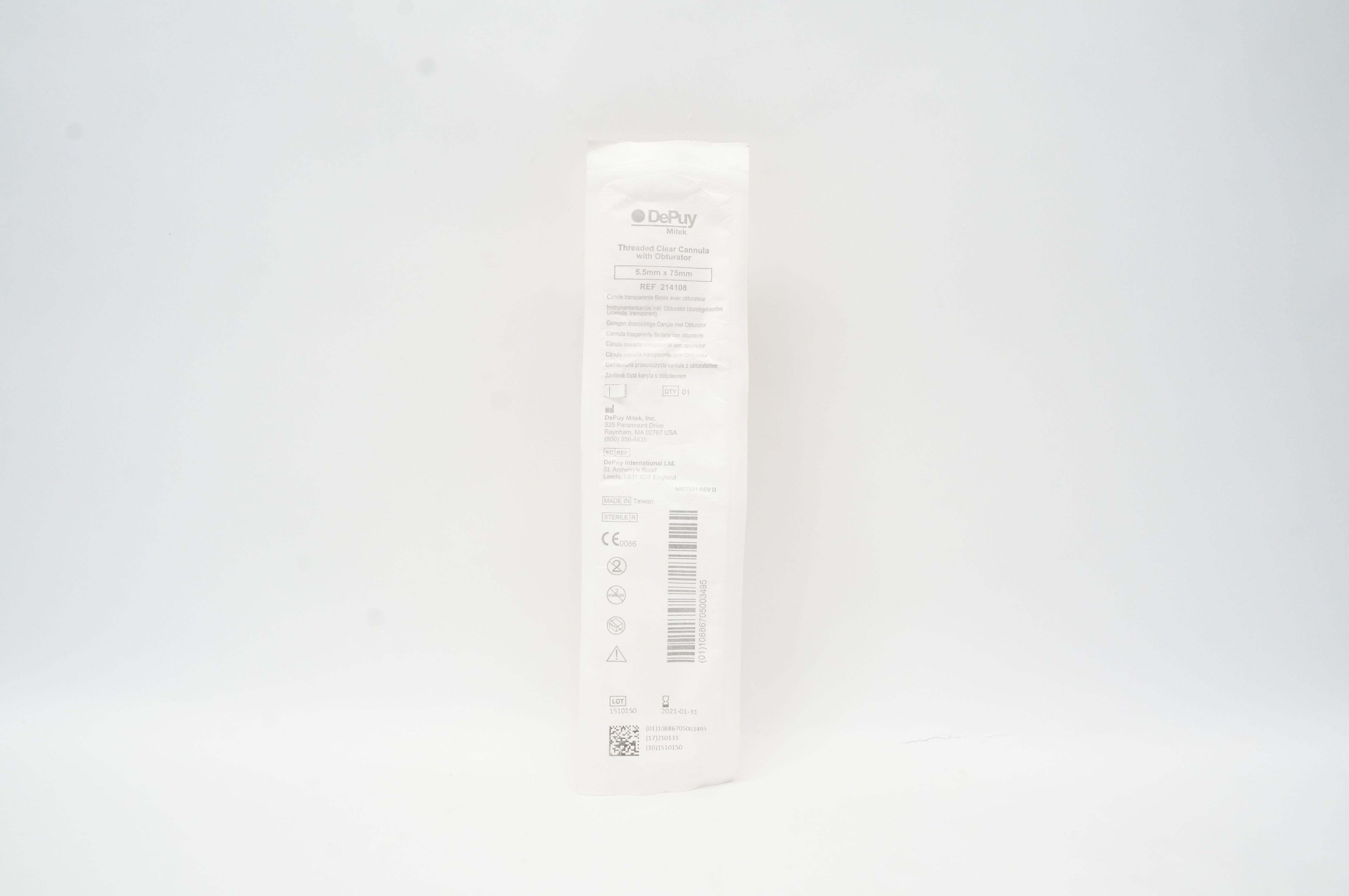 main product photo