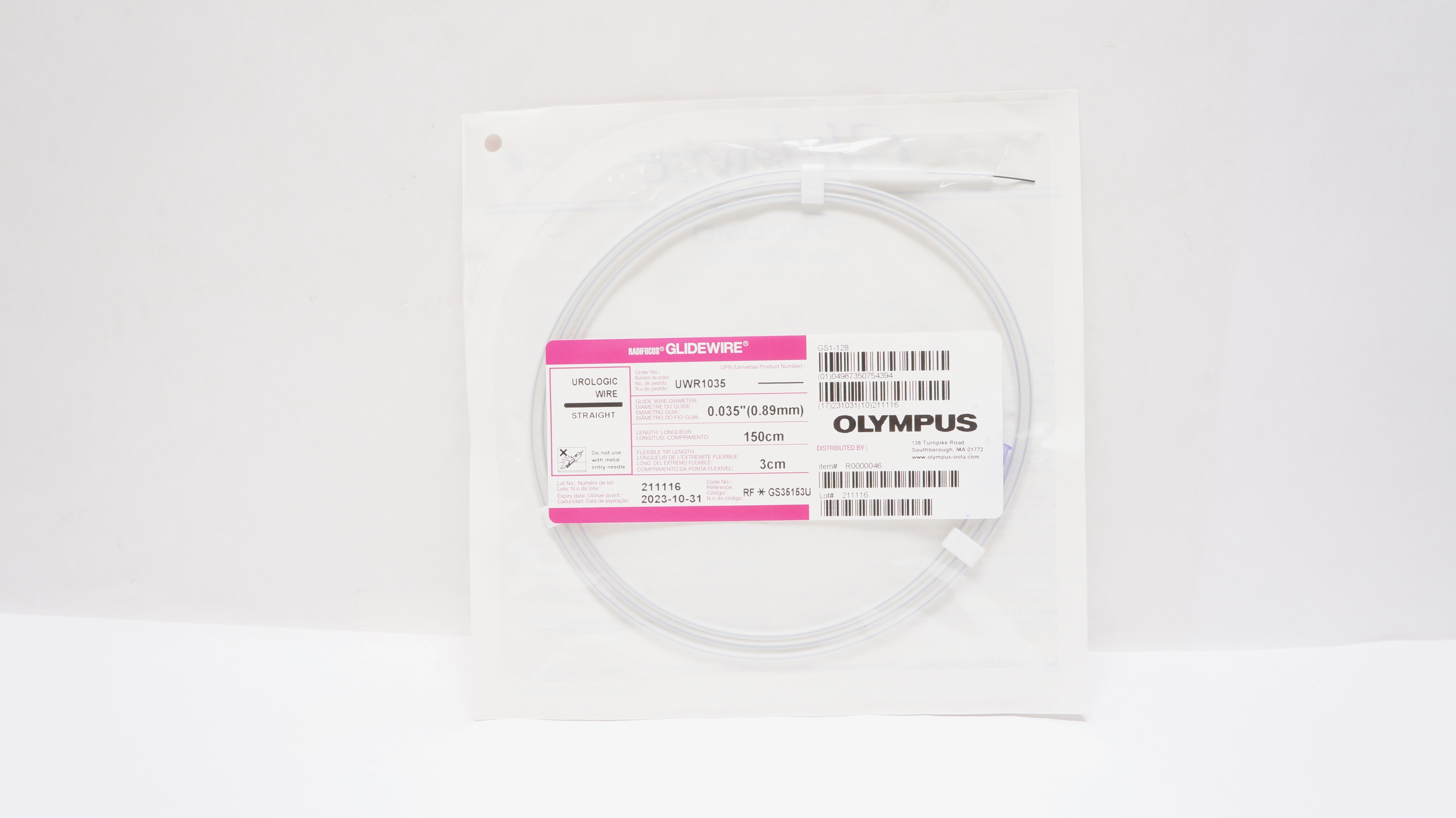 main product photo