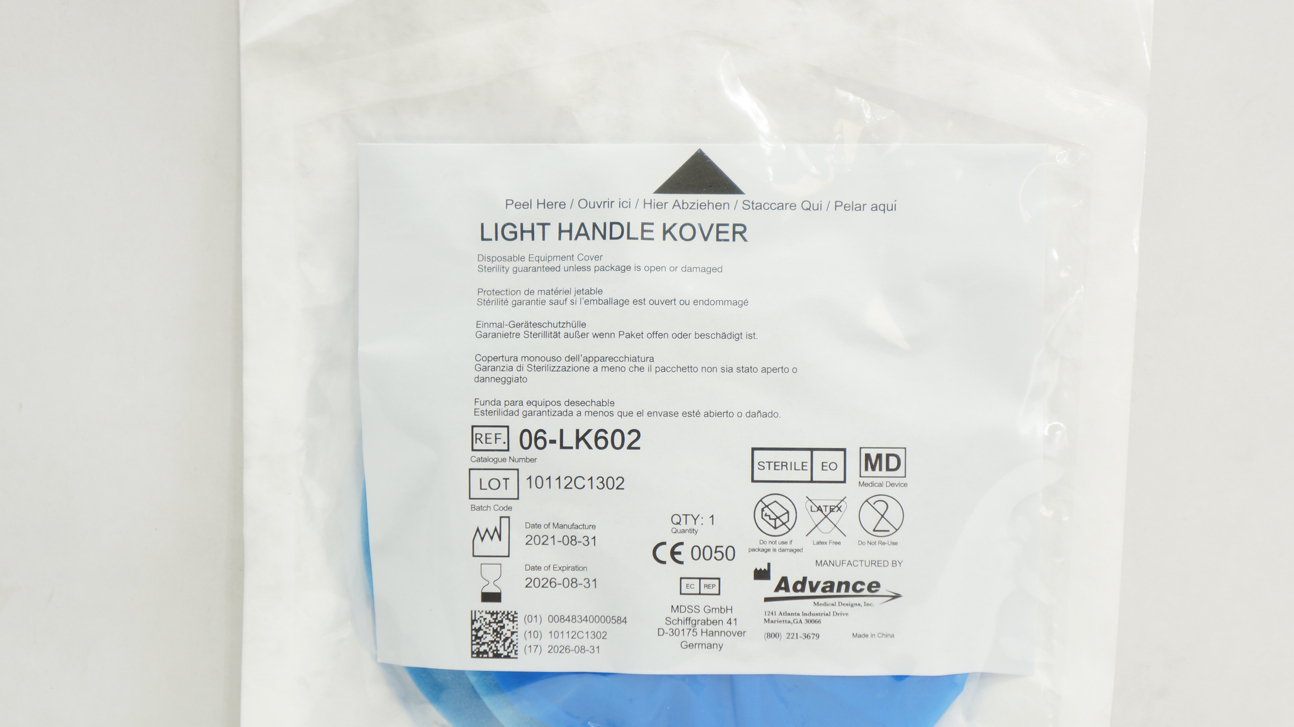 main product photo
